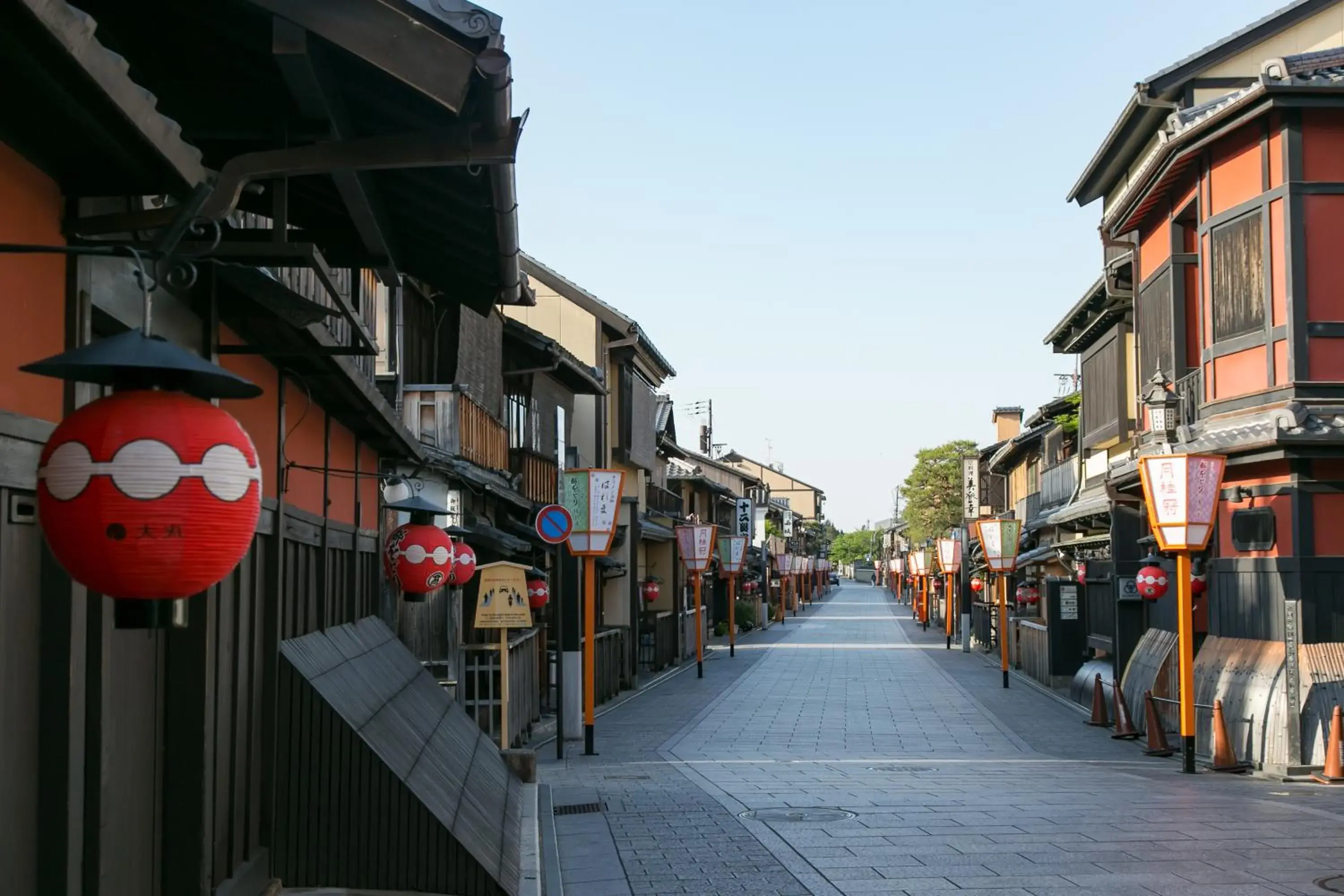 Neighbourhood, Neighborhood in Ryokan Hostel Gion