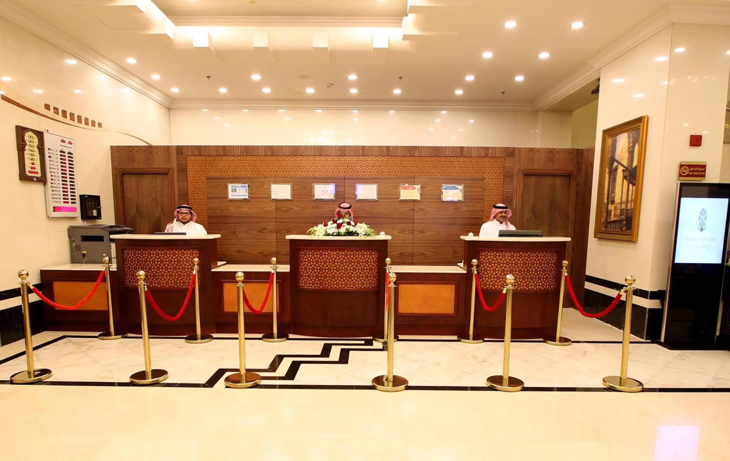 Lobby or reception in Al Rawda Royal Inn