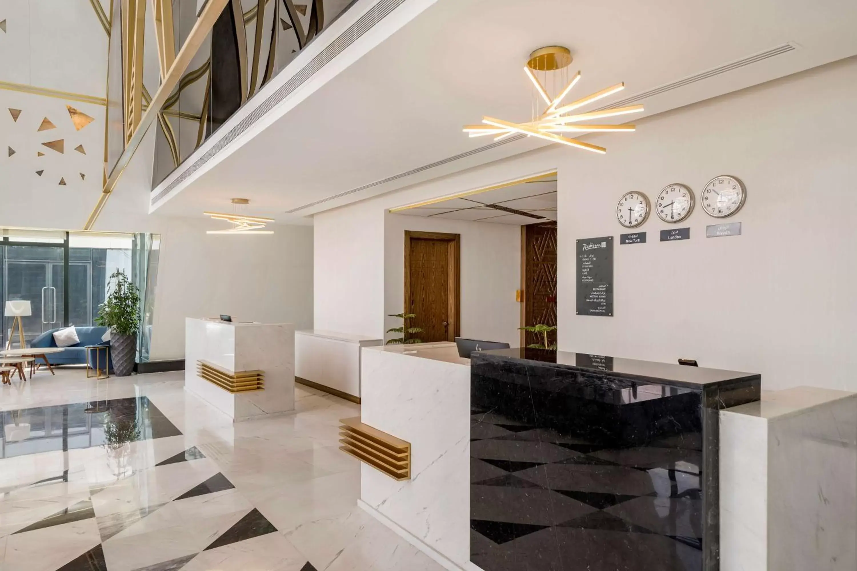 Lobby or reception in Radisson Blu Hotel Riyadh Qurtuba