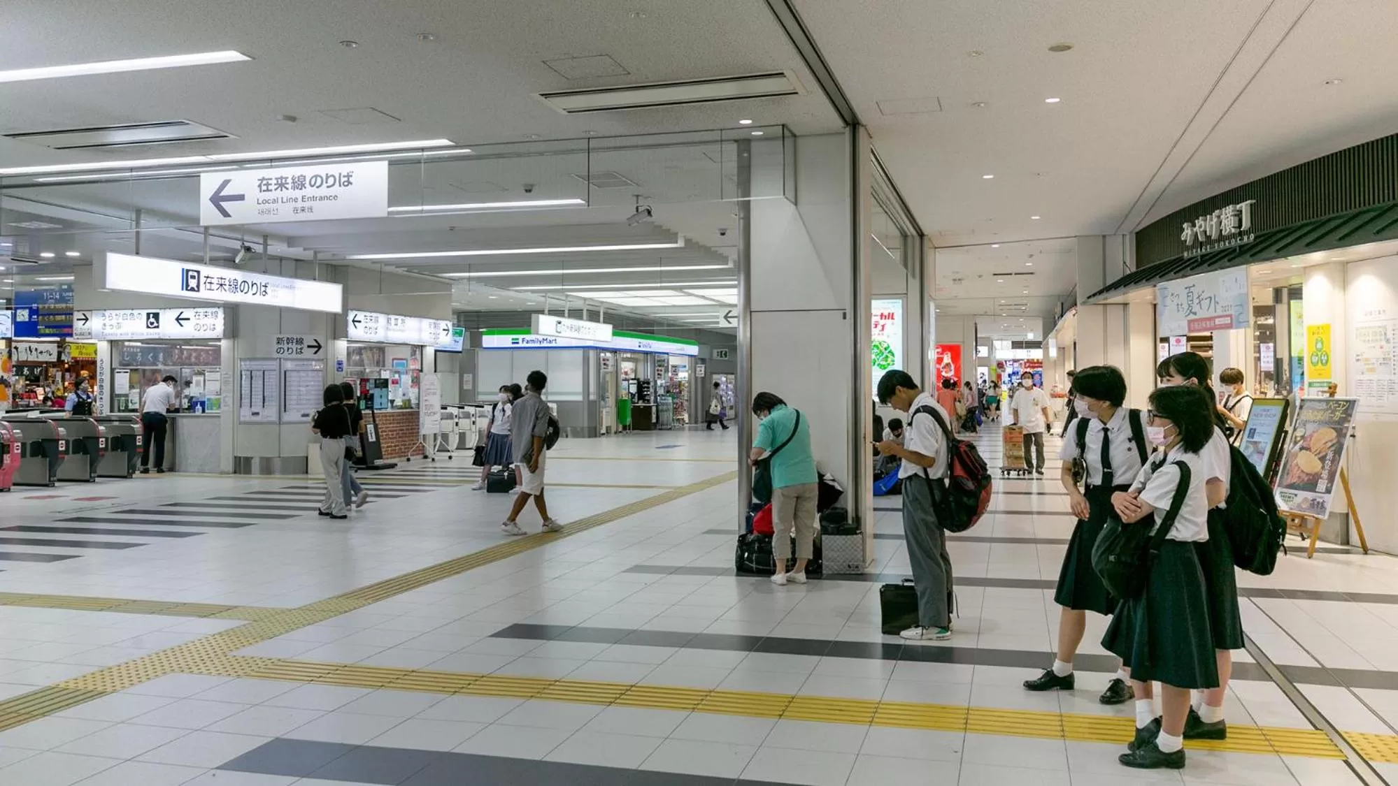 Property building in Toyoko Inn Kagoshima chuo eki Higashi guchi