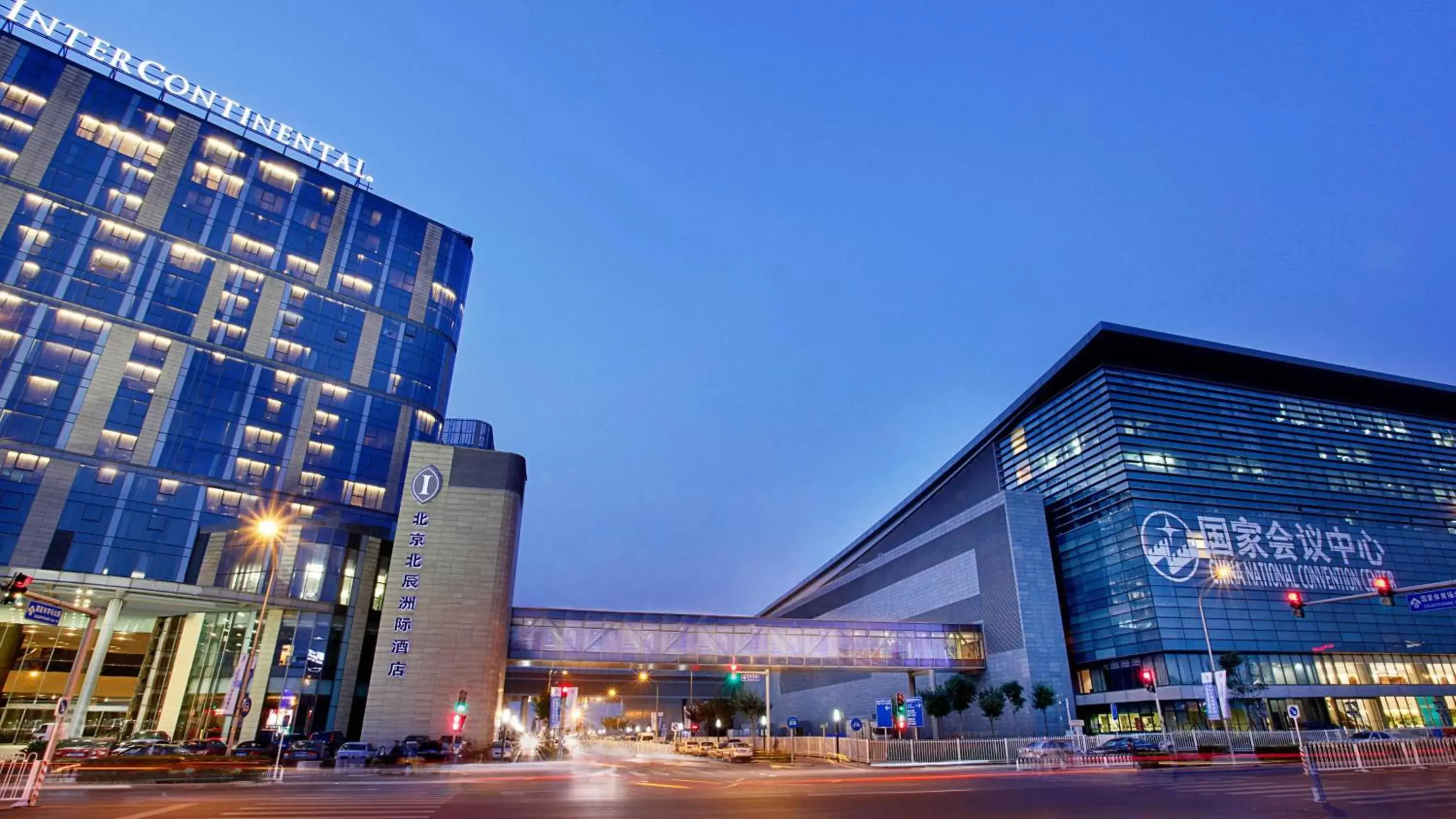 Property Building in InterContinental Beijing Beichen, an IHG Hotel