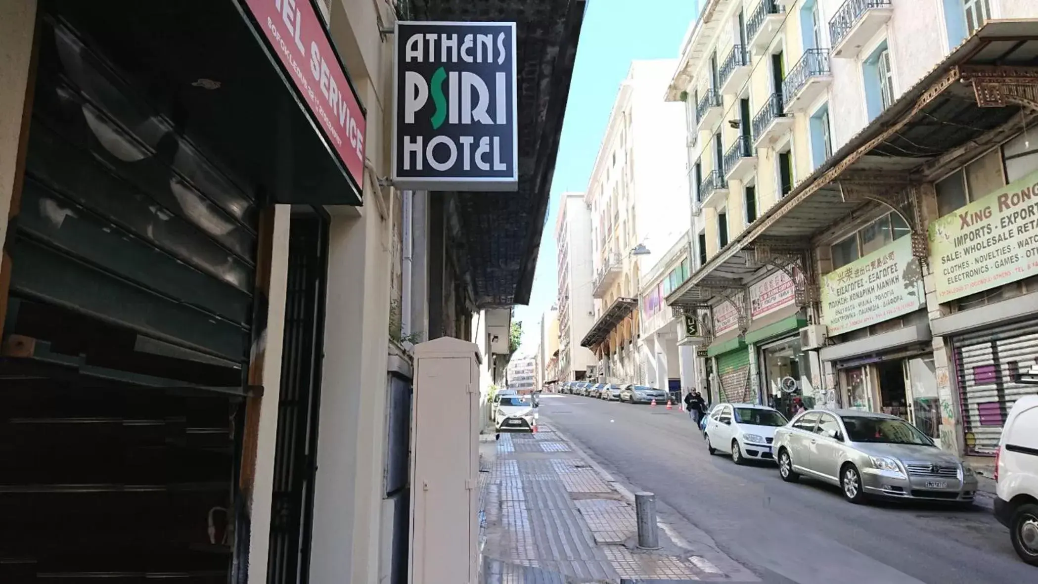 Street view in Athens Psiri Hotel