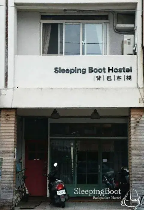 Property building in Sleeping Boot Hostel Property building in Sleeping Boot Hostel