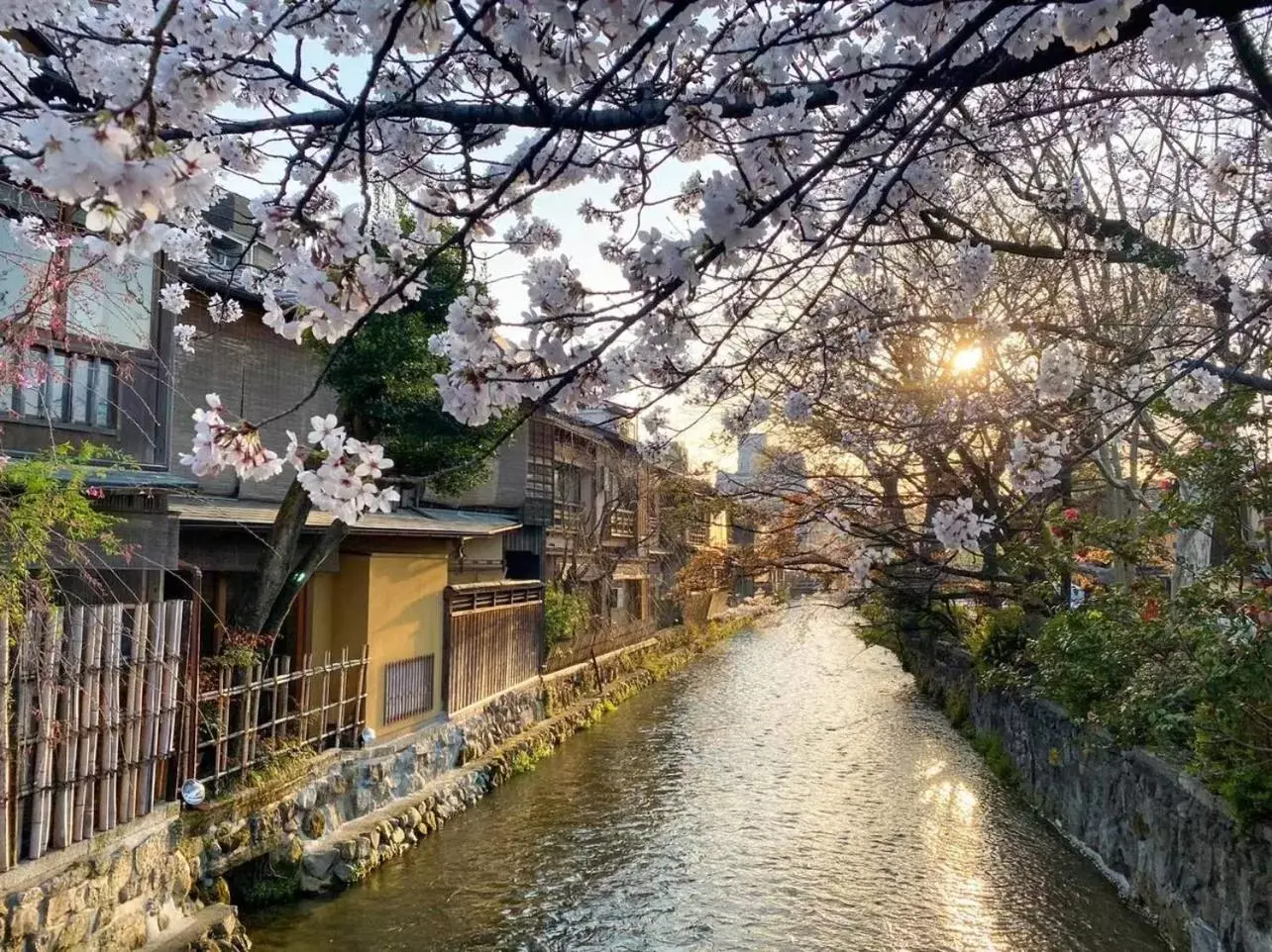 Nearby landmark, Property Building in Rinn Gion Shirakawa