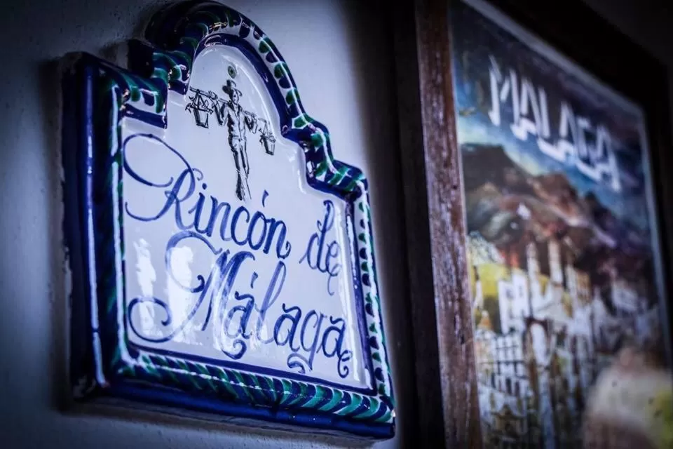 Property Logo/Sign in Hotel Rural Andalucia