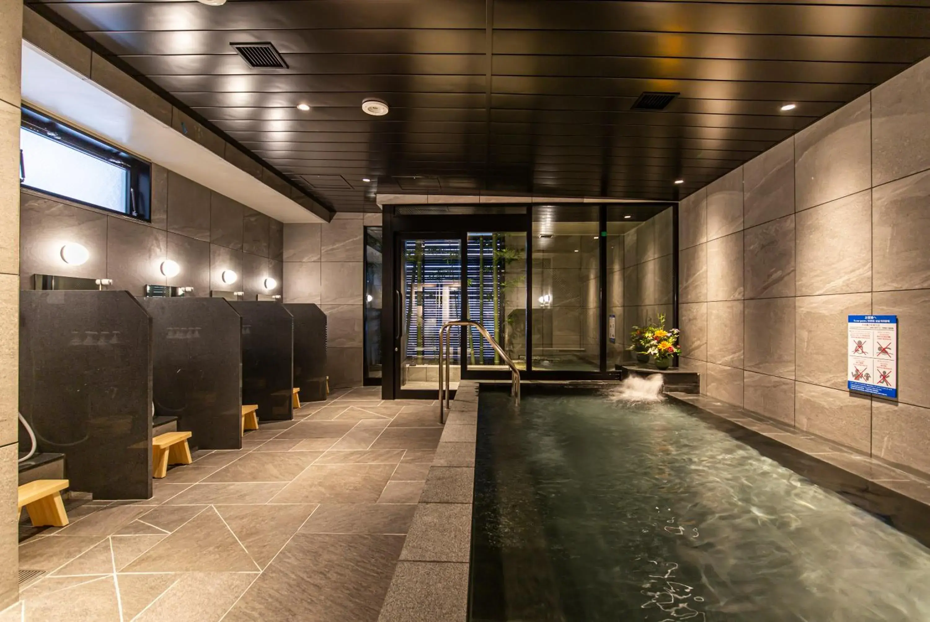 Public Bath, Lobby/Reception in Hotel Amanek Kamata-Eki Mae