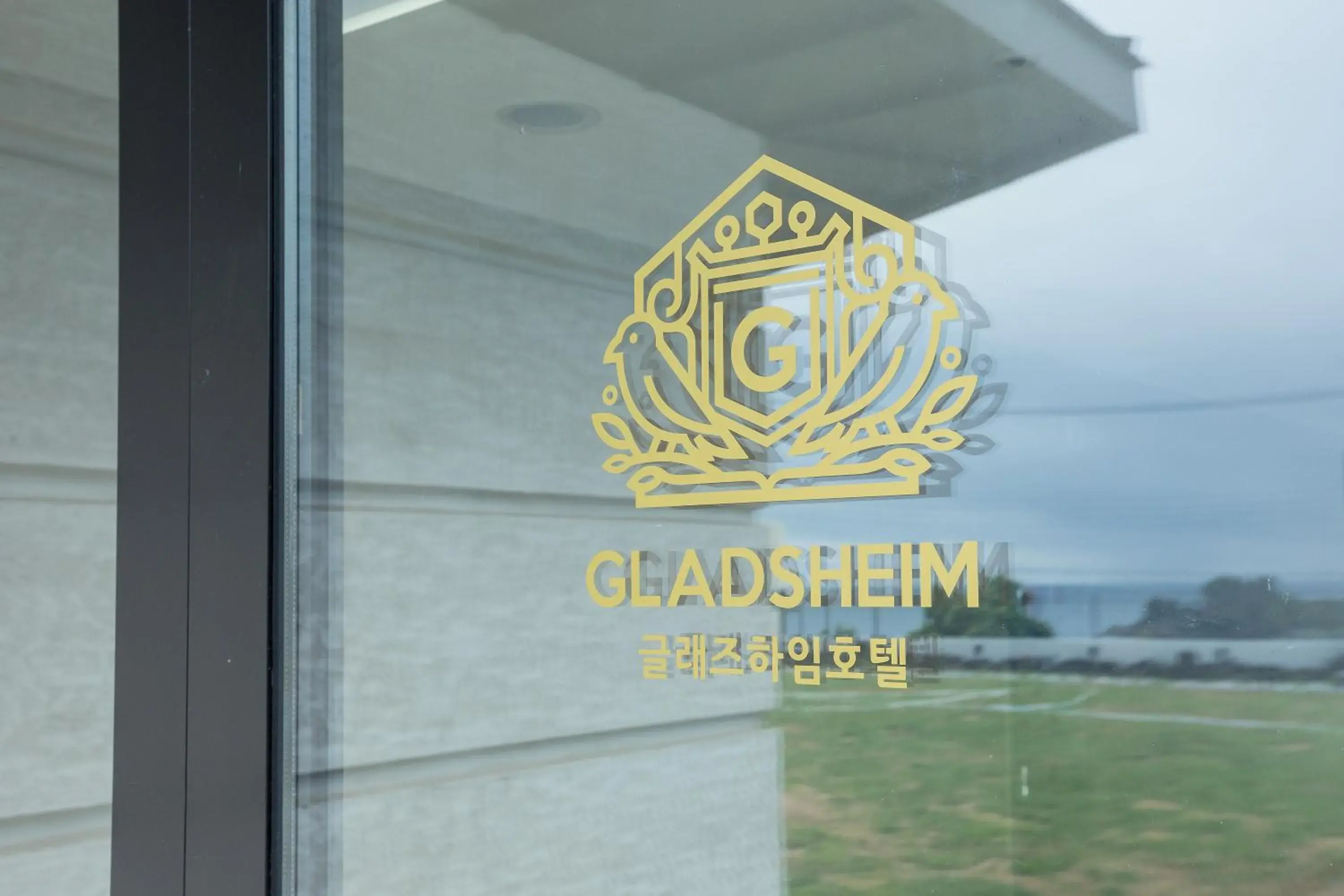 Swimming pool in Gladsheim Hotel Swimming pool in Gladsheim Hotel