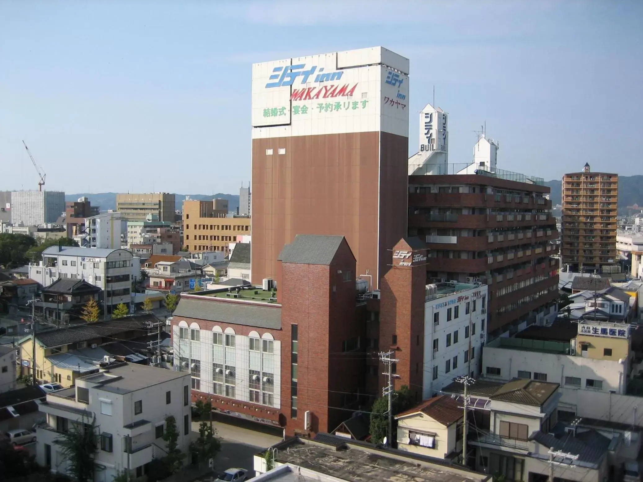 Property building in HOTEL CITY INN WAKAYAMA Wakayama-Ekimae