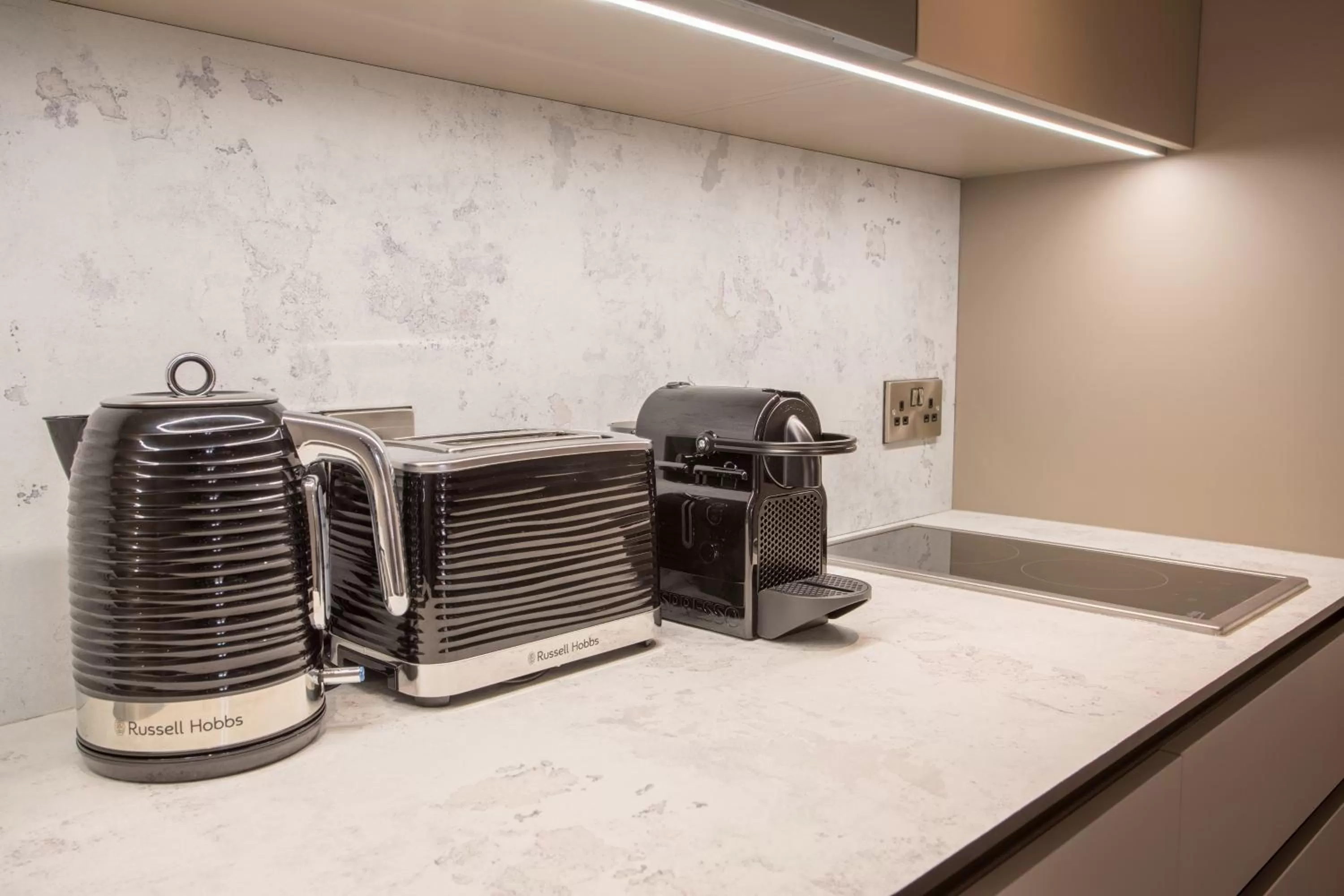 Coffee/tea facilities in Heritage Mews Nottingham