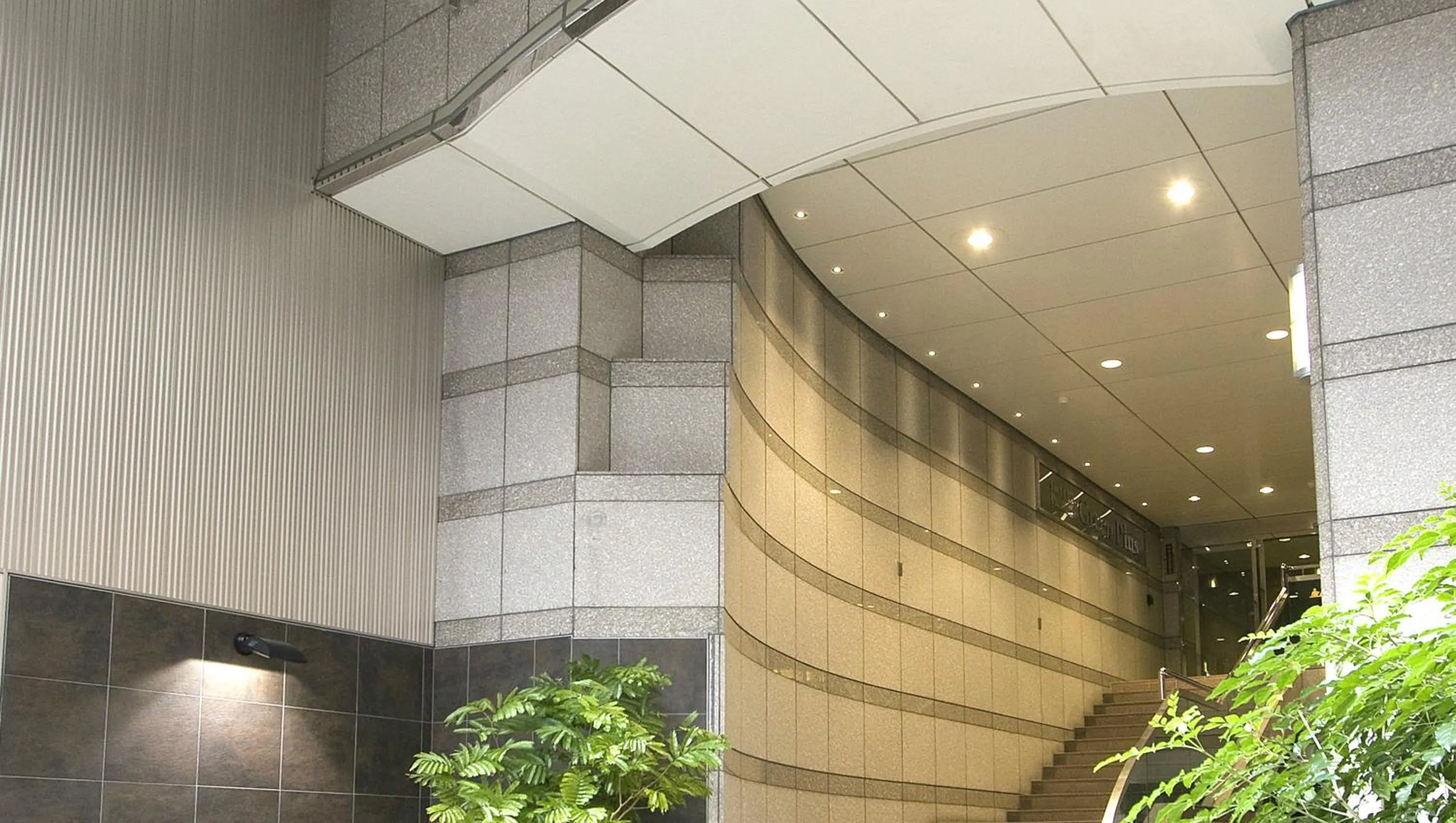 Facade/entrance in Hotel Premium Green Plus