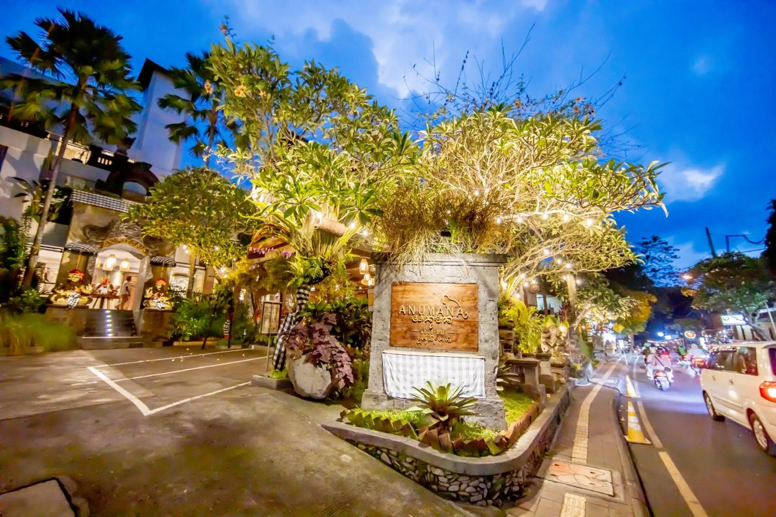 Facade/entrance in Anumana Ubud Hotel