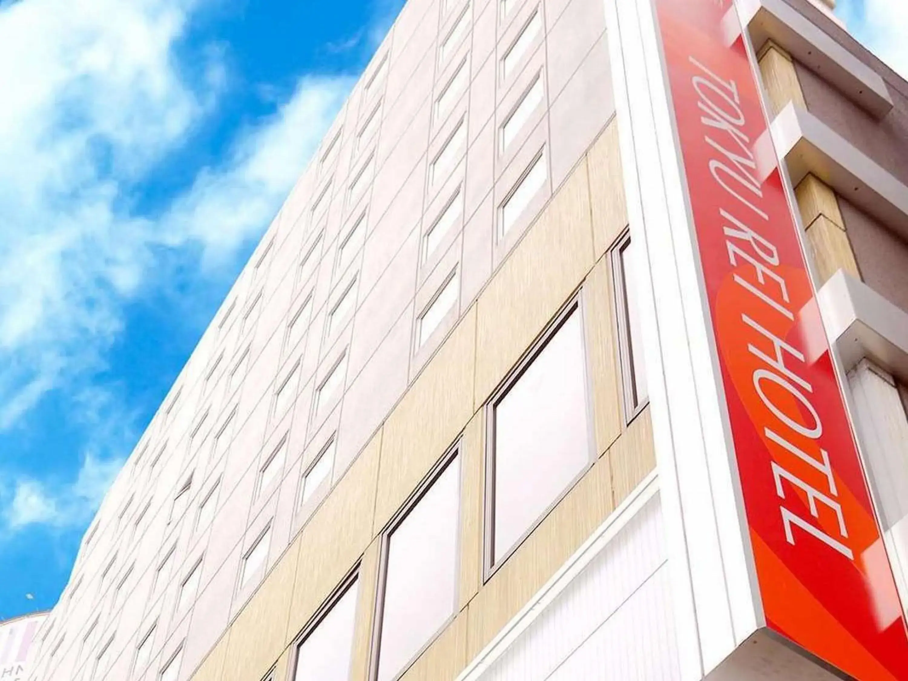 Property building in Shibuya Tokyu REI Hotel Property building in Shibuya Tokyu REI Hotel