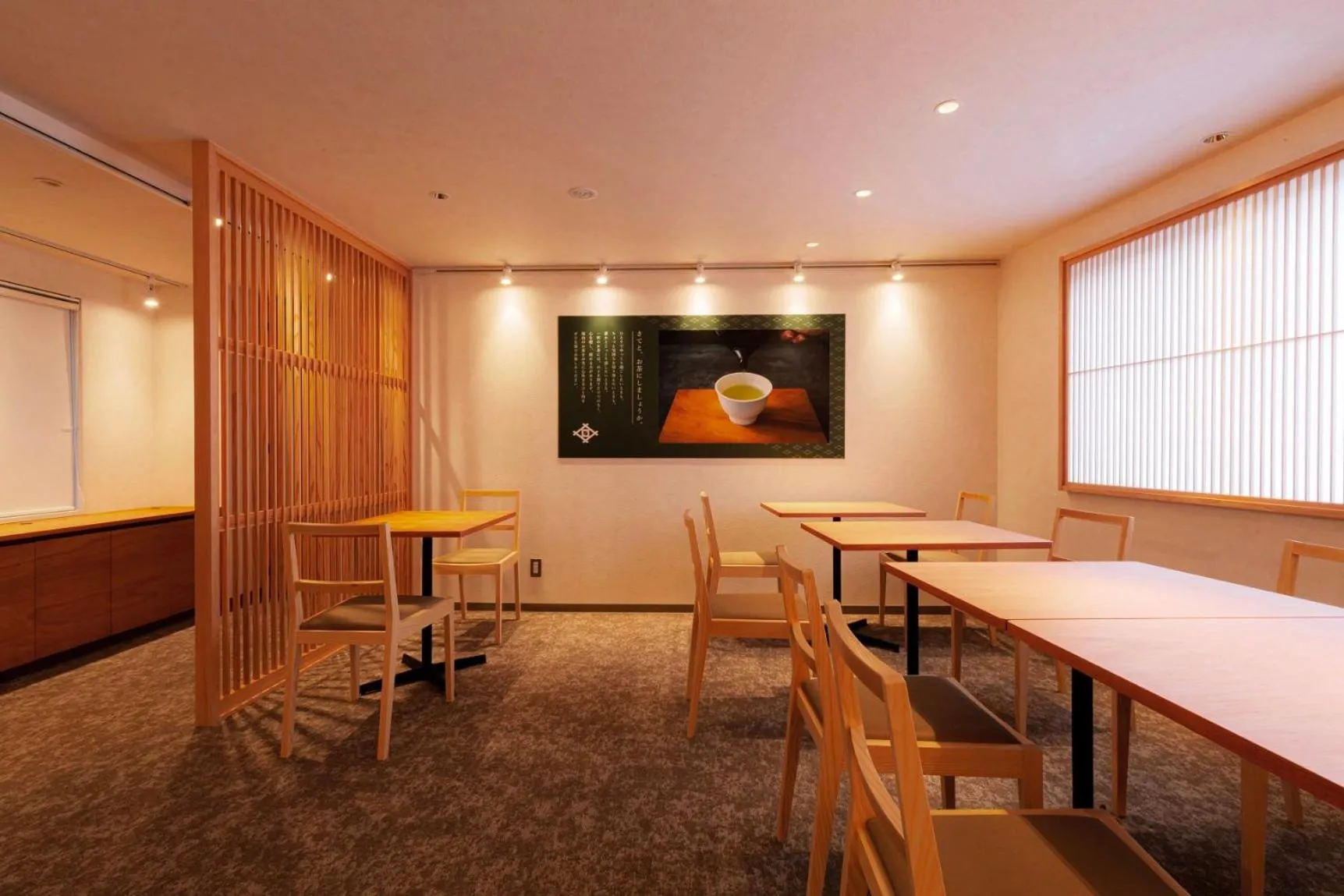 Living room in Matsumoto Tourist Hotel