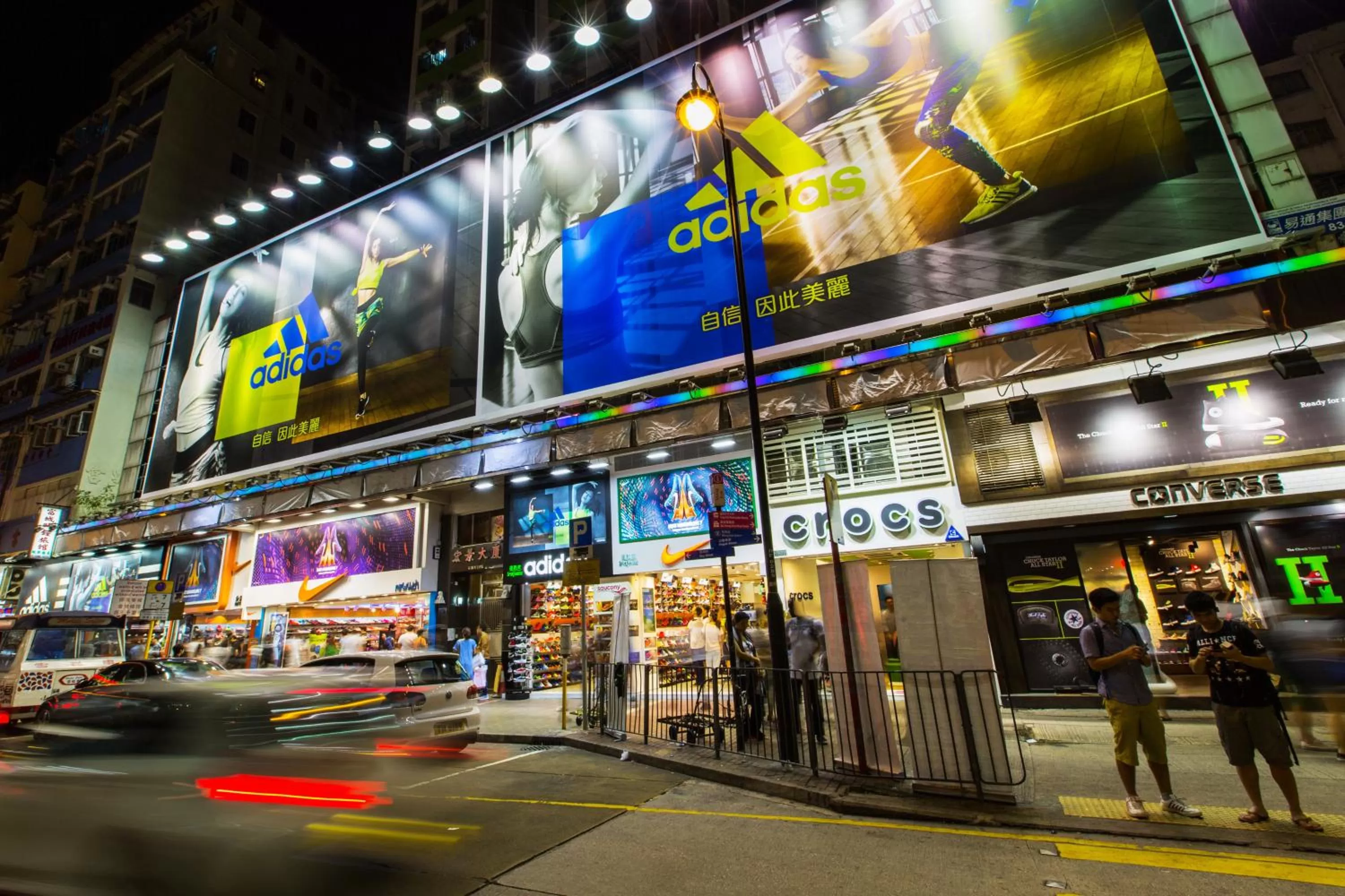 Shopping Area in Stanford Hotel Hong Kong