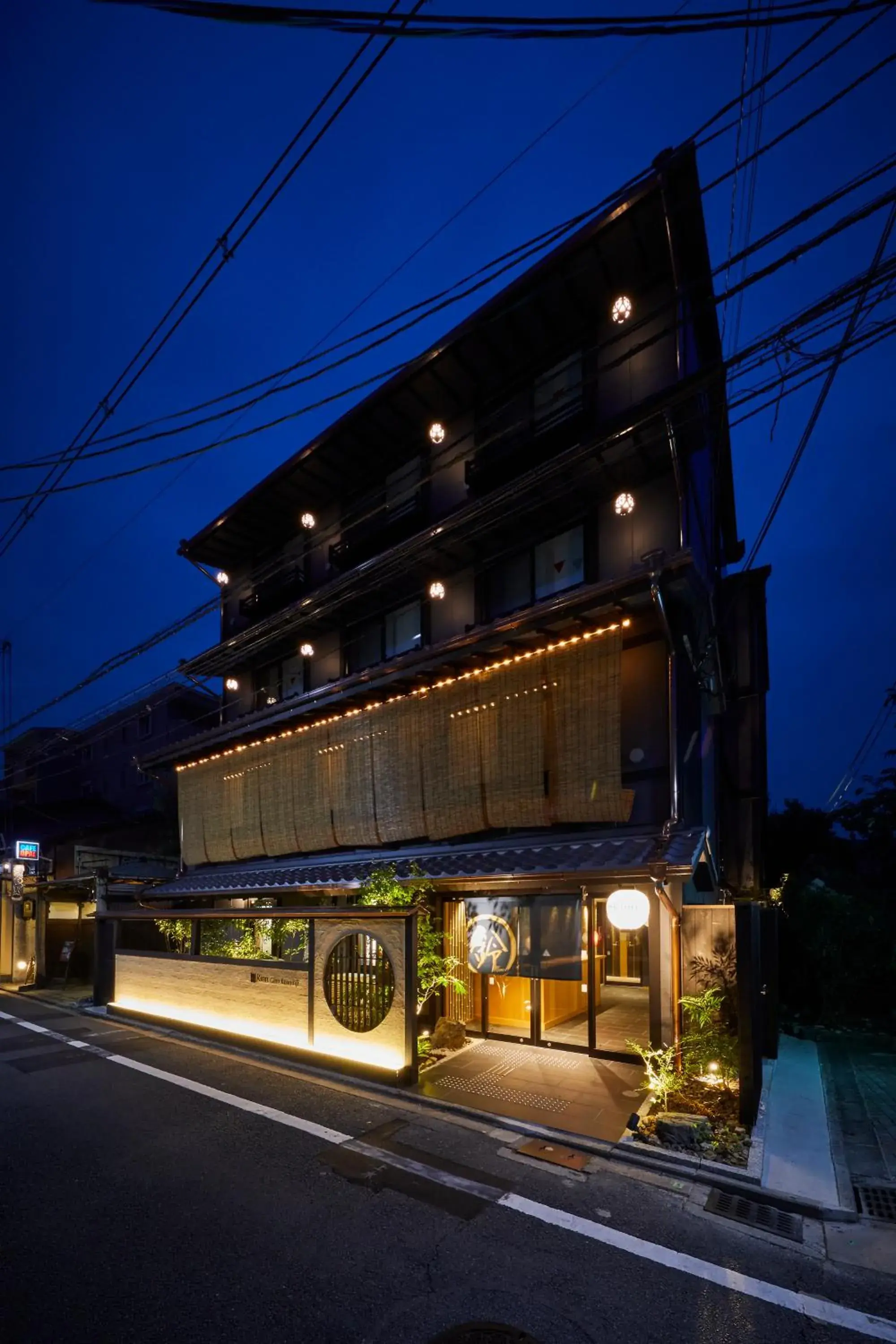 Facade/entrance, Property Building in Rinn Gion Kenninji