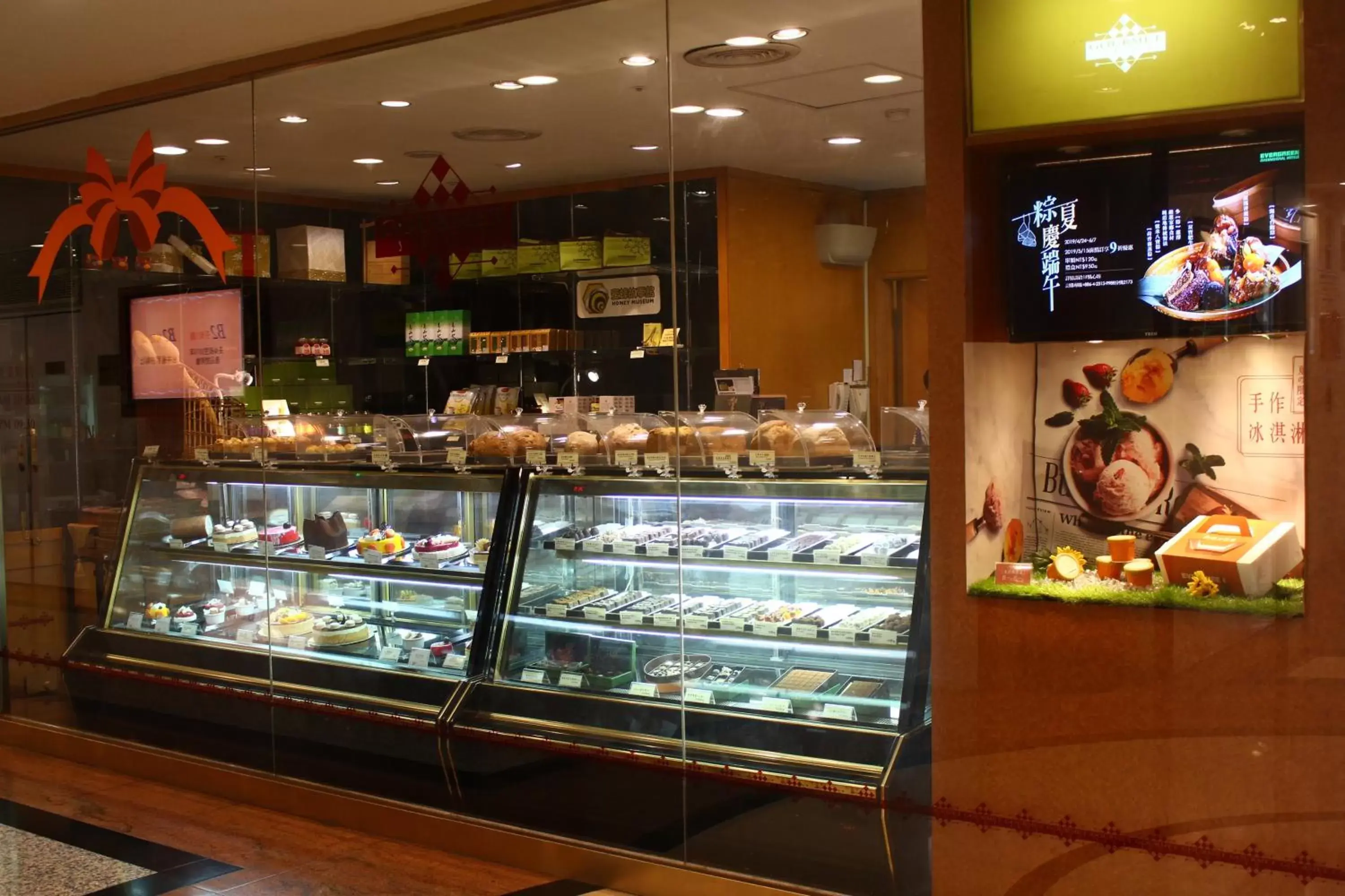 On-site shops in Evergreen Laurel Hotel - Taichung