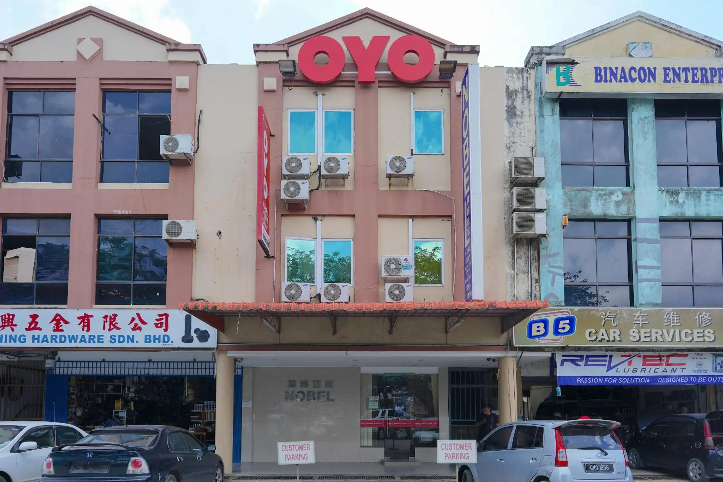 Property Building in OYO 89373 Nobel Homestay