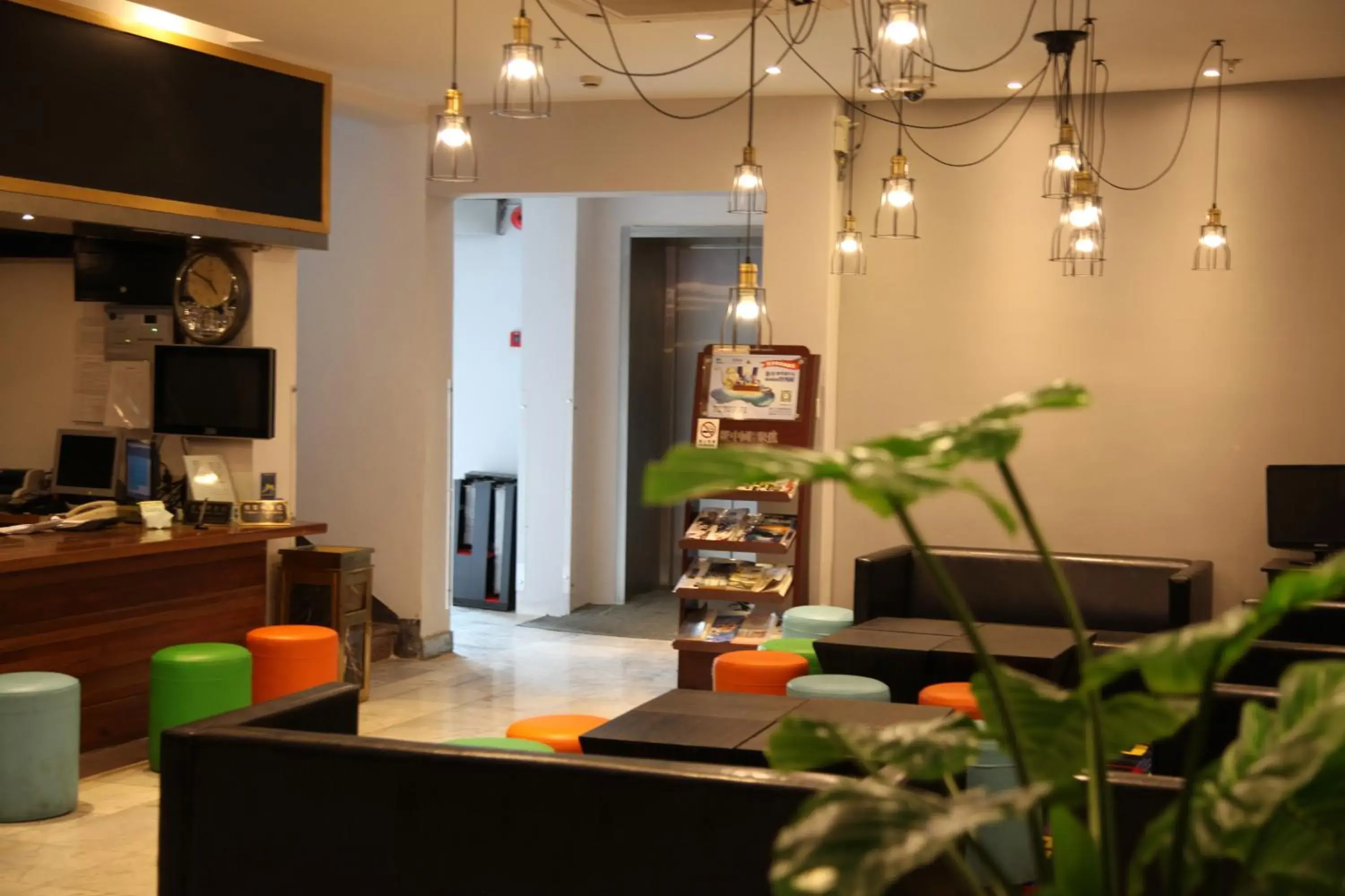 Lobby or reception in Shanghai Fish Inn Bund Lobby or reception in Shanghai Fish Inn Bund