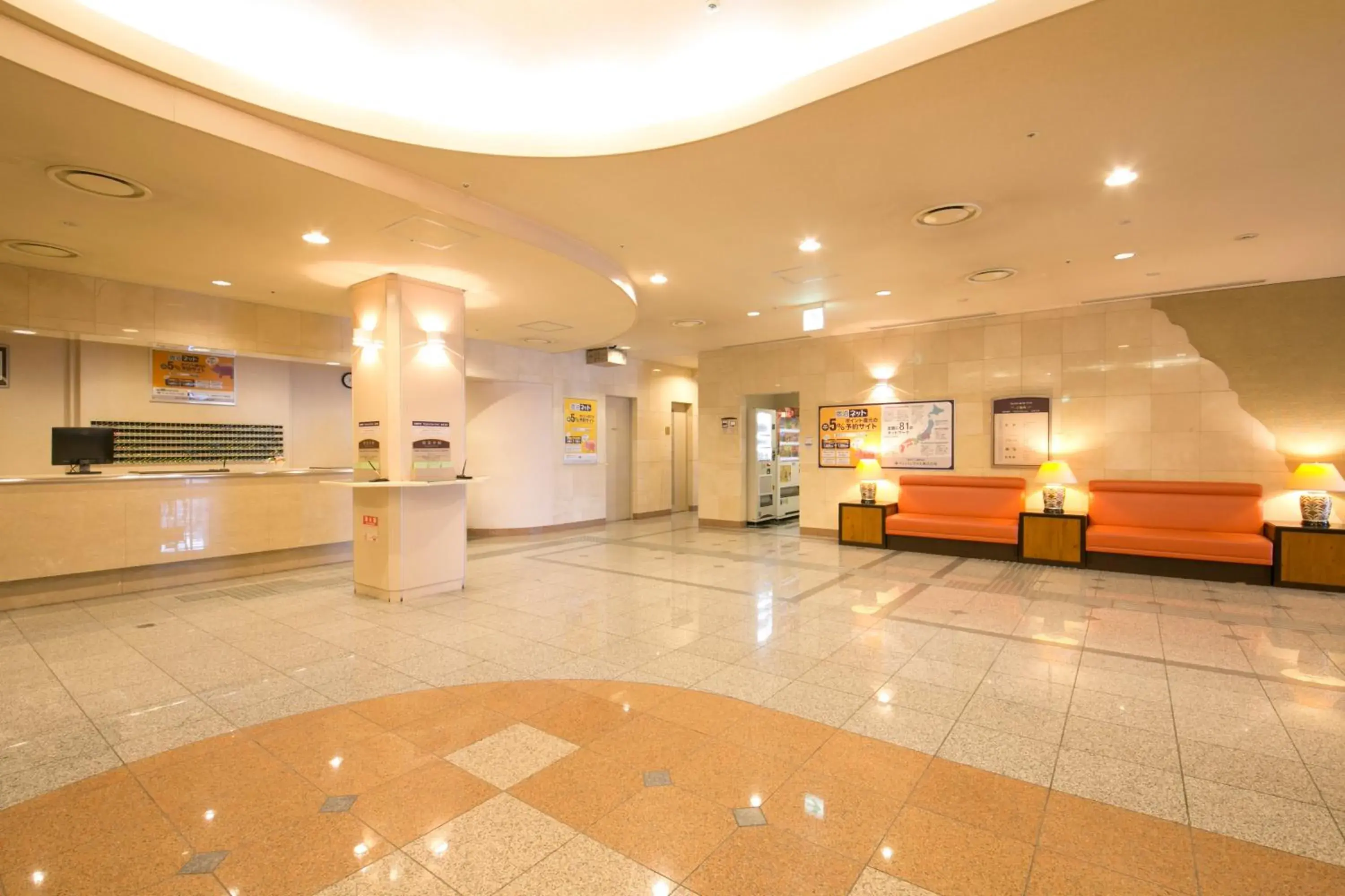 Lobby or reception in Nara Washington Hotel Plaza Lobby or reception in Nara Washington Hotel Plaza