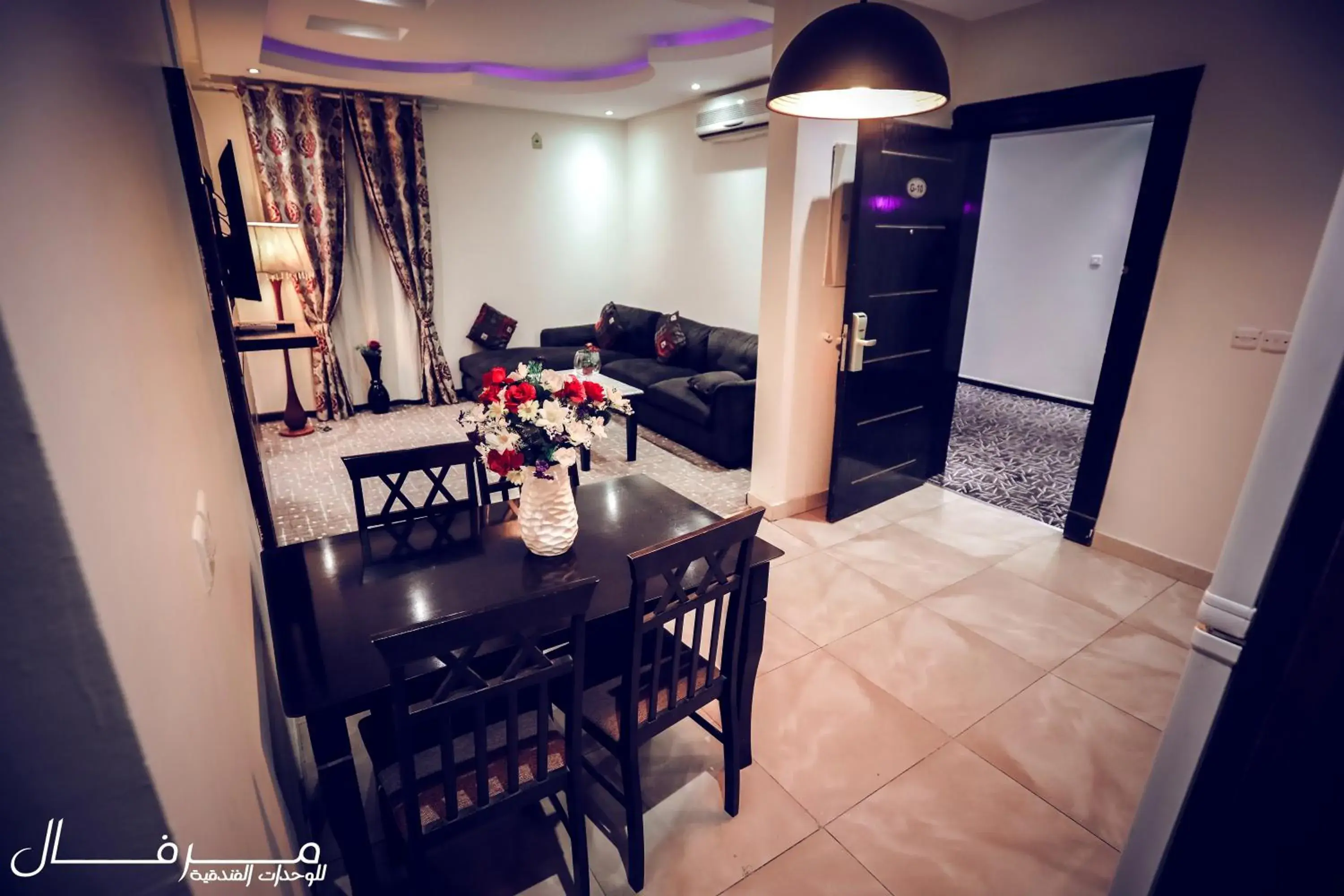 TV and multimedia, Dining Area in Merfal Hotel Apartments Al Taawan