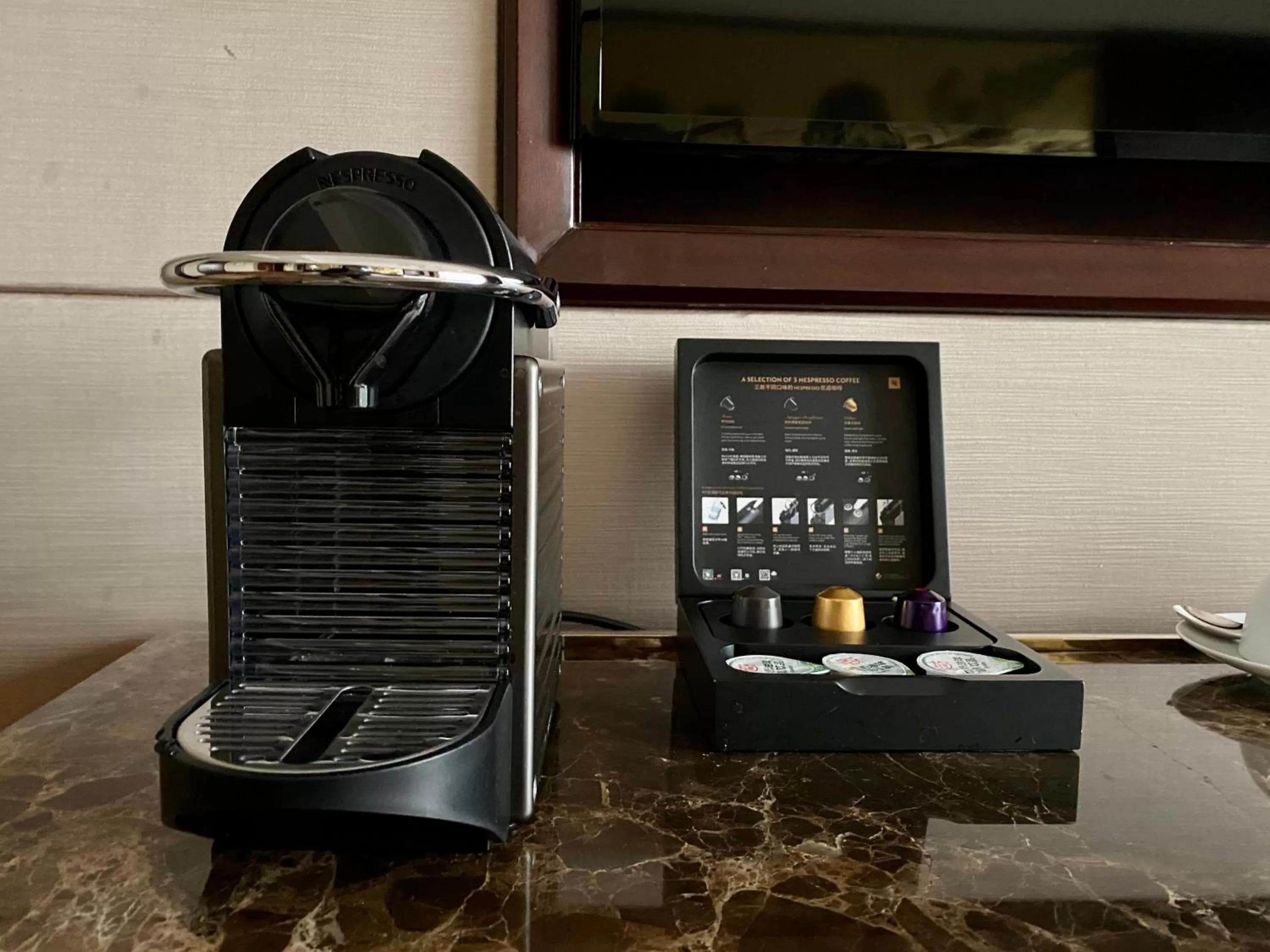 Coffee/tea facilities in Shangri-La Guilin