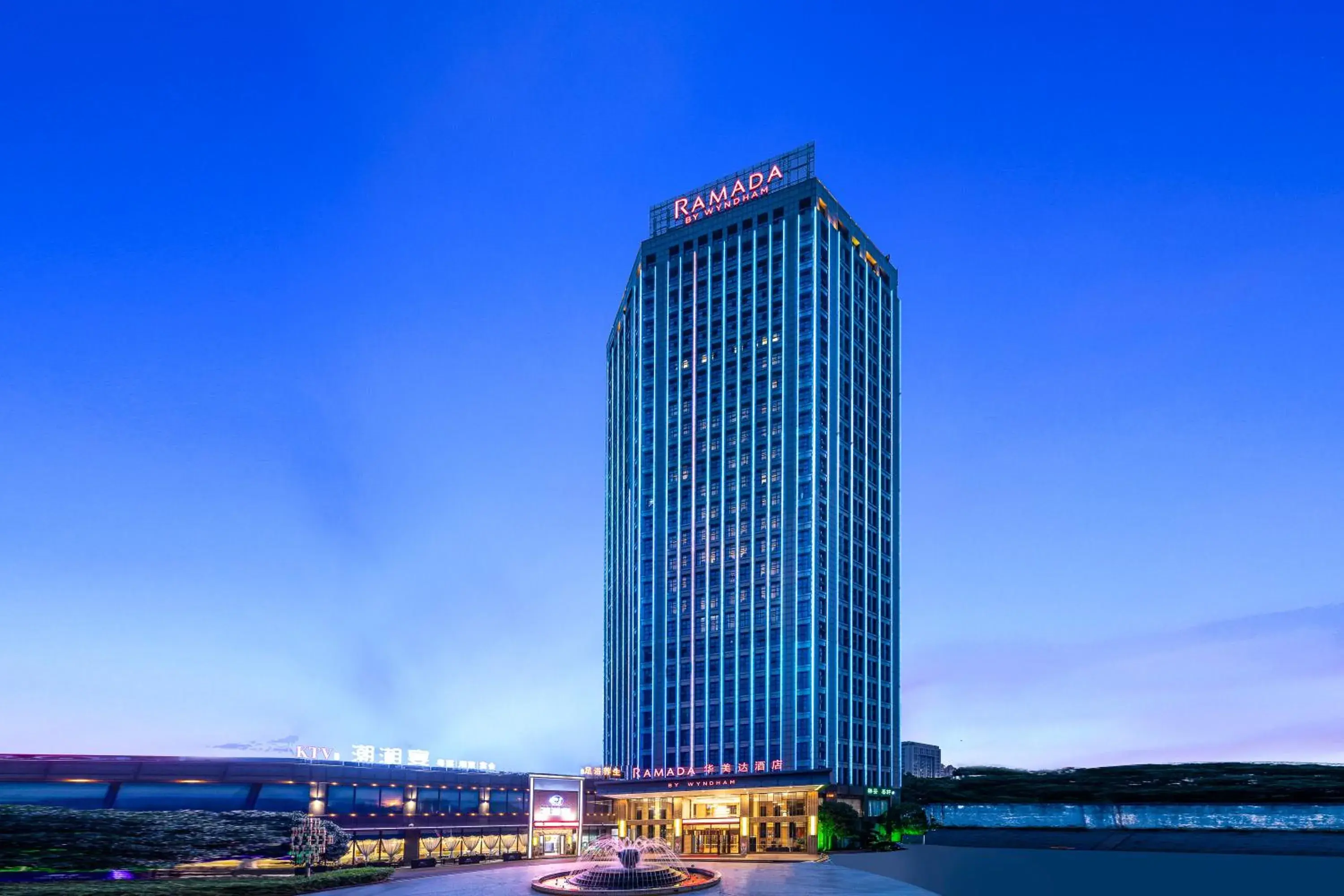 Property building, Nearby Landmark in Ramada by Wyndham Changsha Tianxin