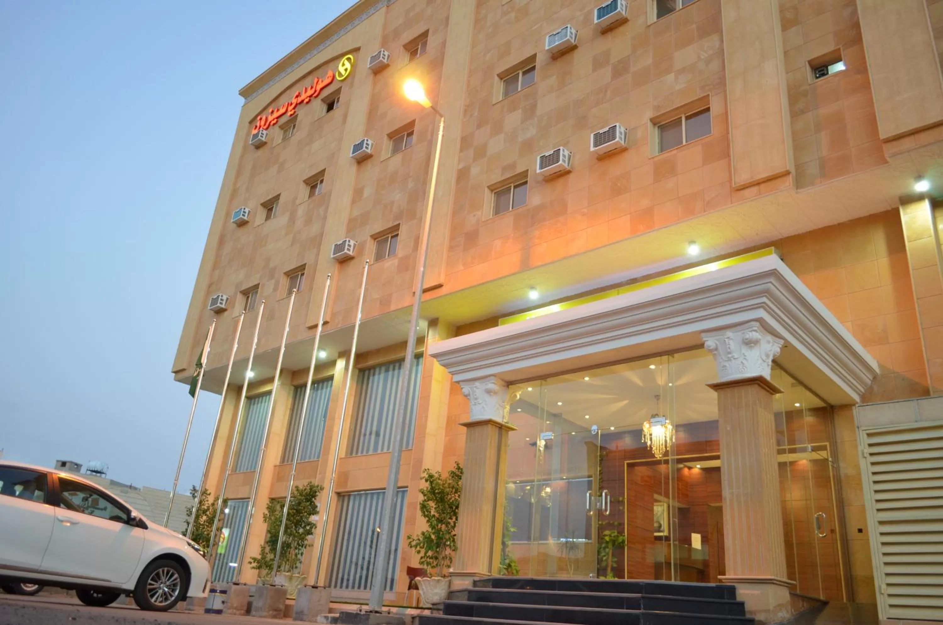 Other in Holiday Season