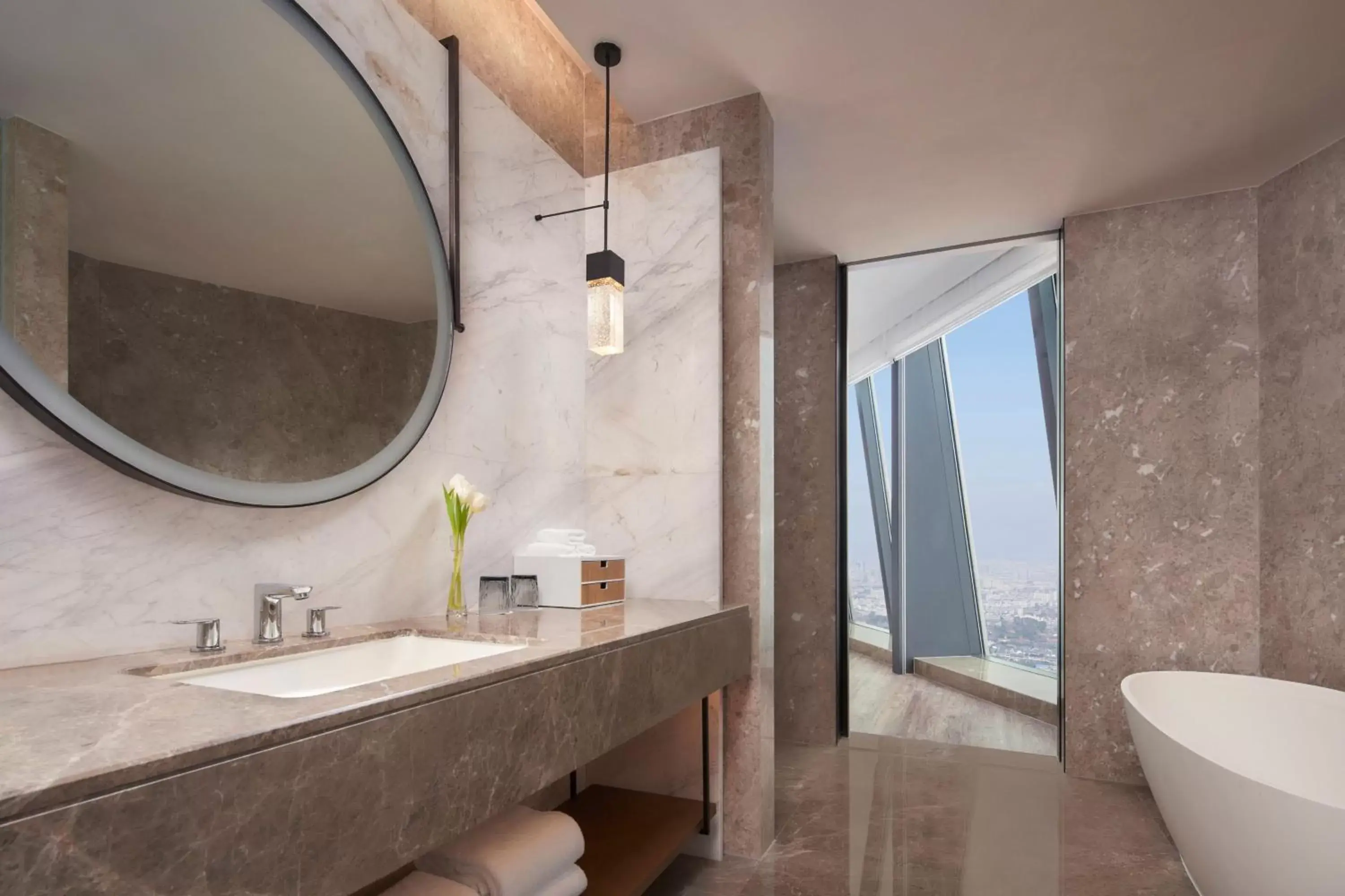 Bathroom in Jinhua Marriott Hotel