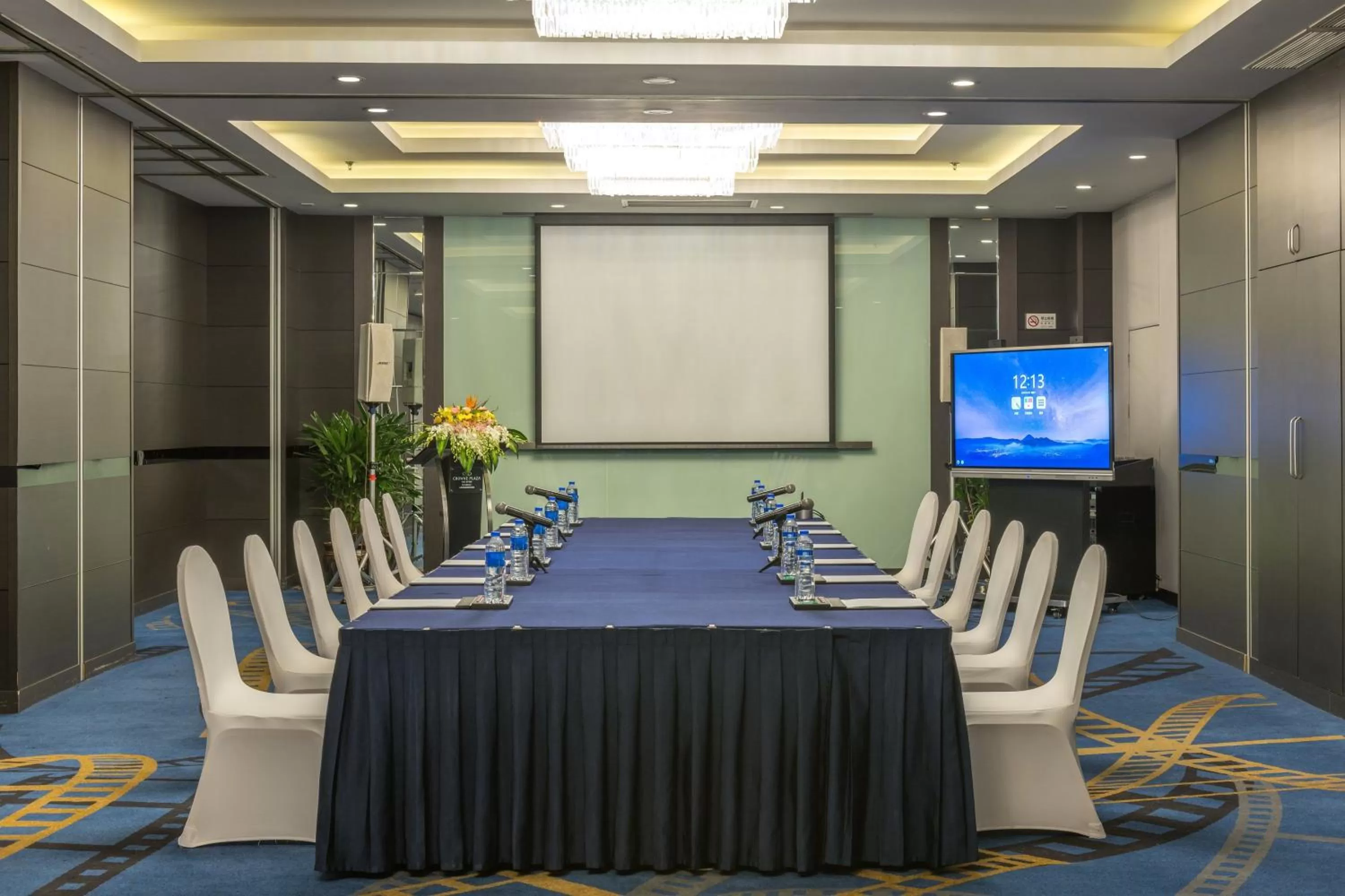 Meeting/conference room in Crowne Plaza Shanghai by IHG