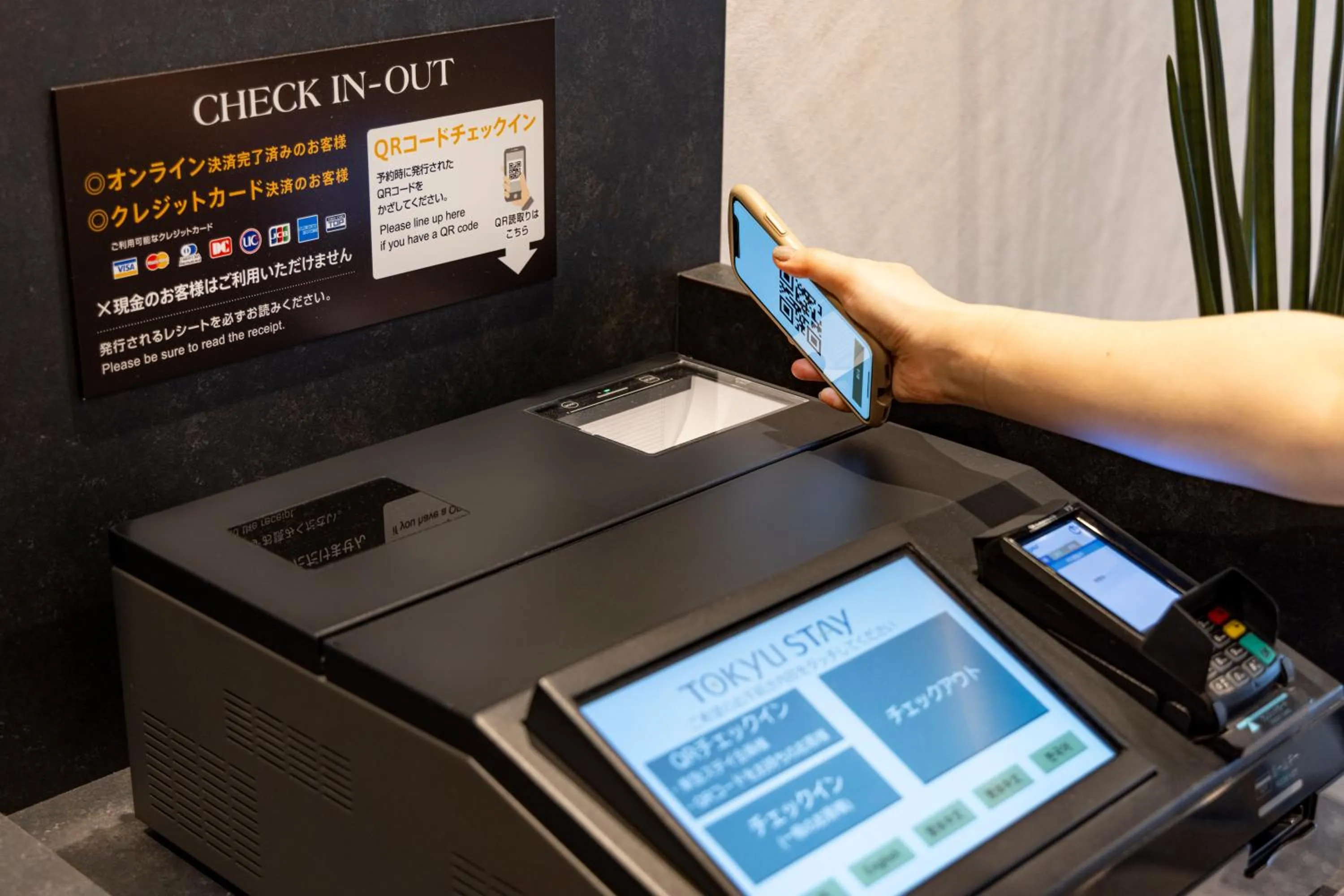 Area and facilities in Tokyu Stay Shibuya