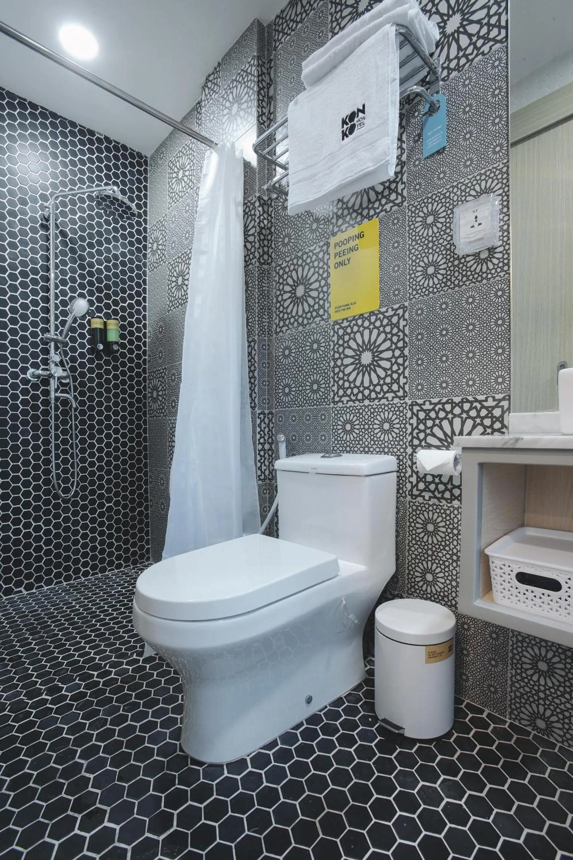 Bathroom in Konko Hostel Jakarta