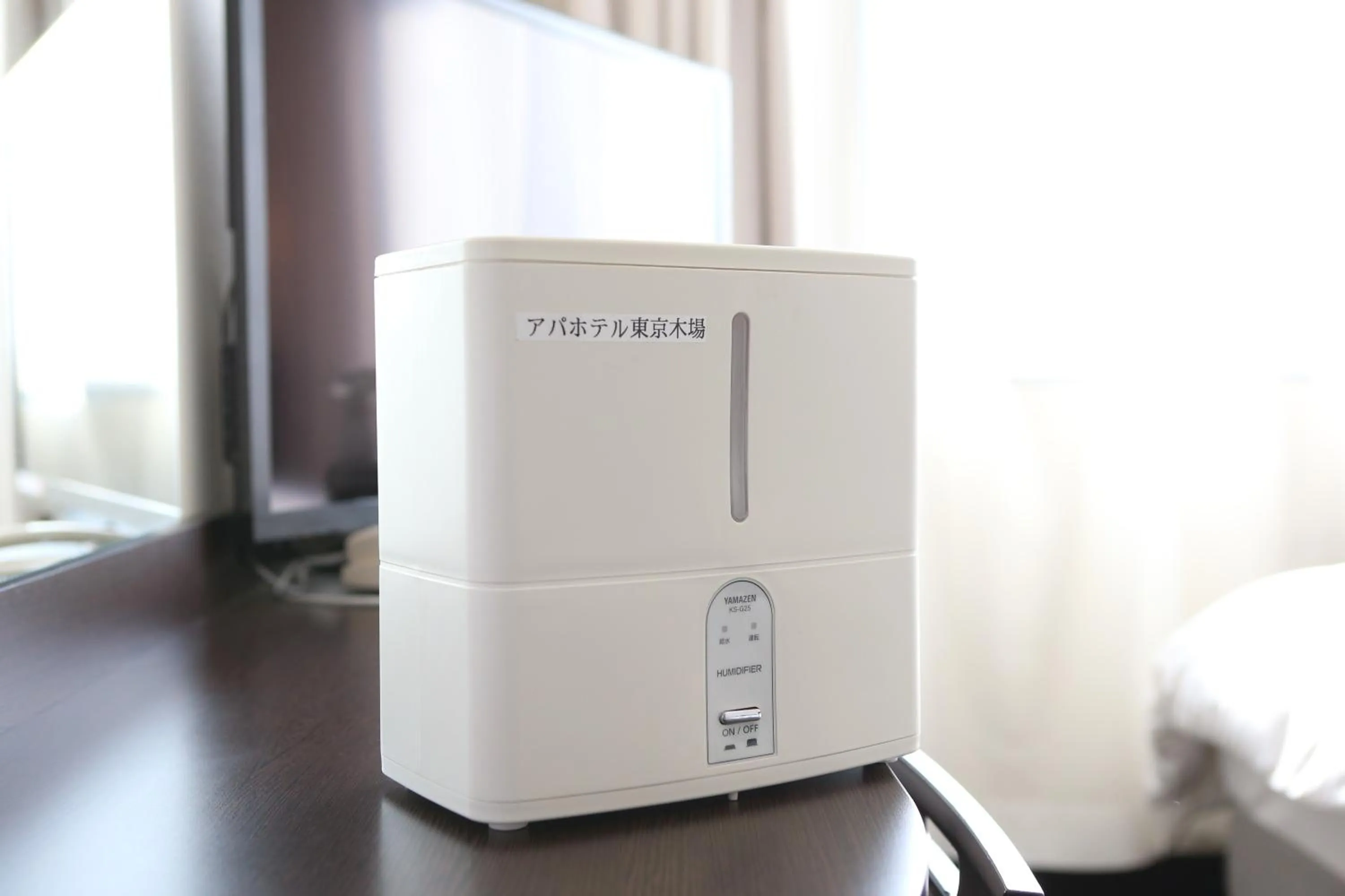 Other in APA Hotel Tokyo Kiba