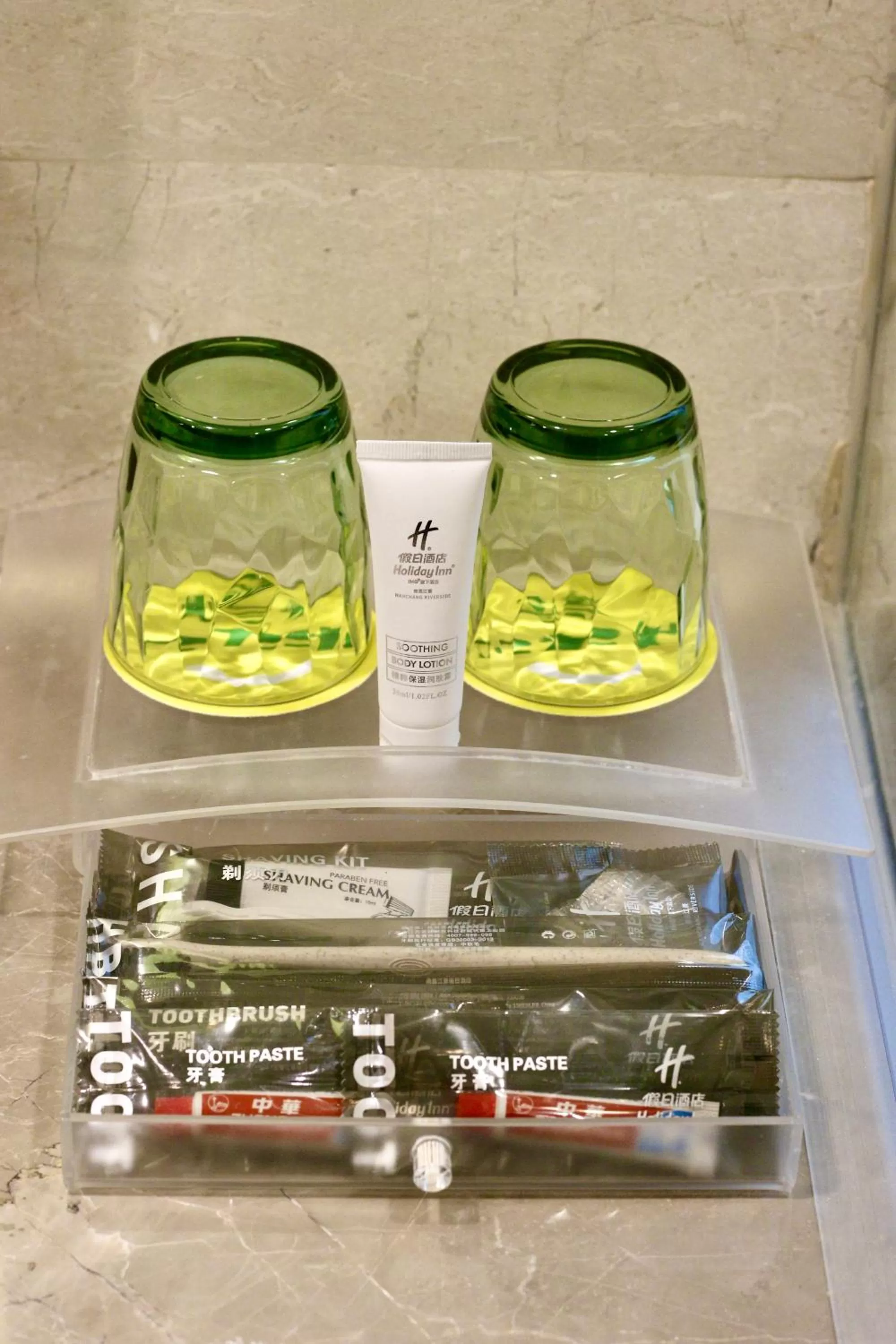 Bathroom in Holiday Inn Nanchang Riverside by IHG