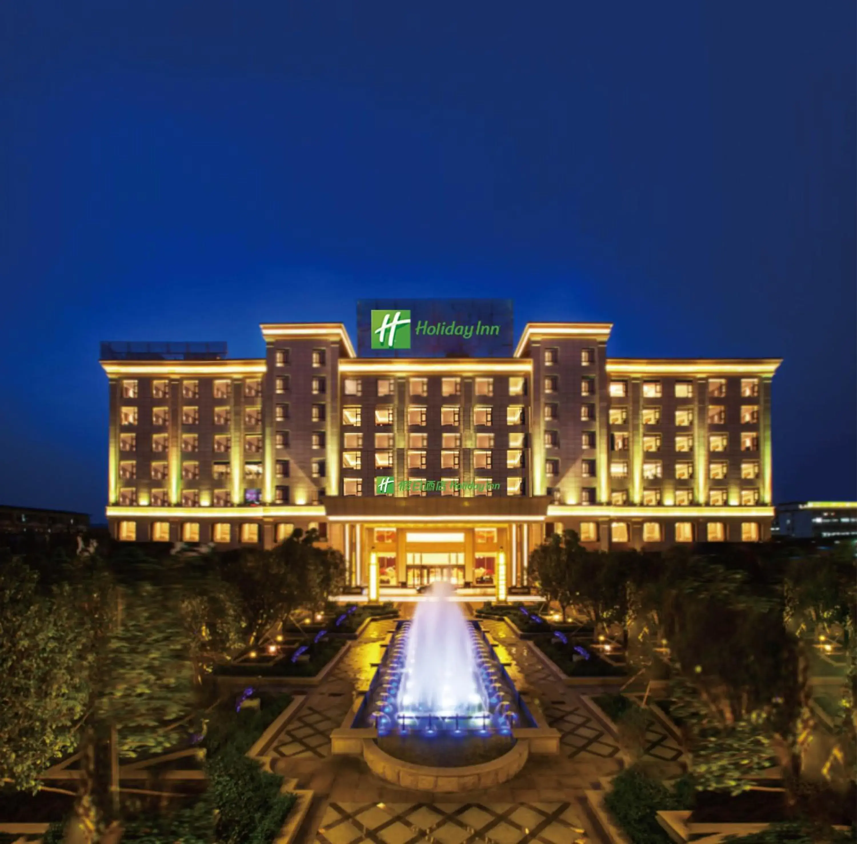 Bird's eye view, Property Building in Holiday Inn Foshan Nanhai Central, an IHG Hotel