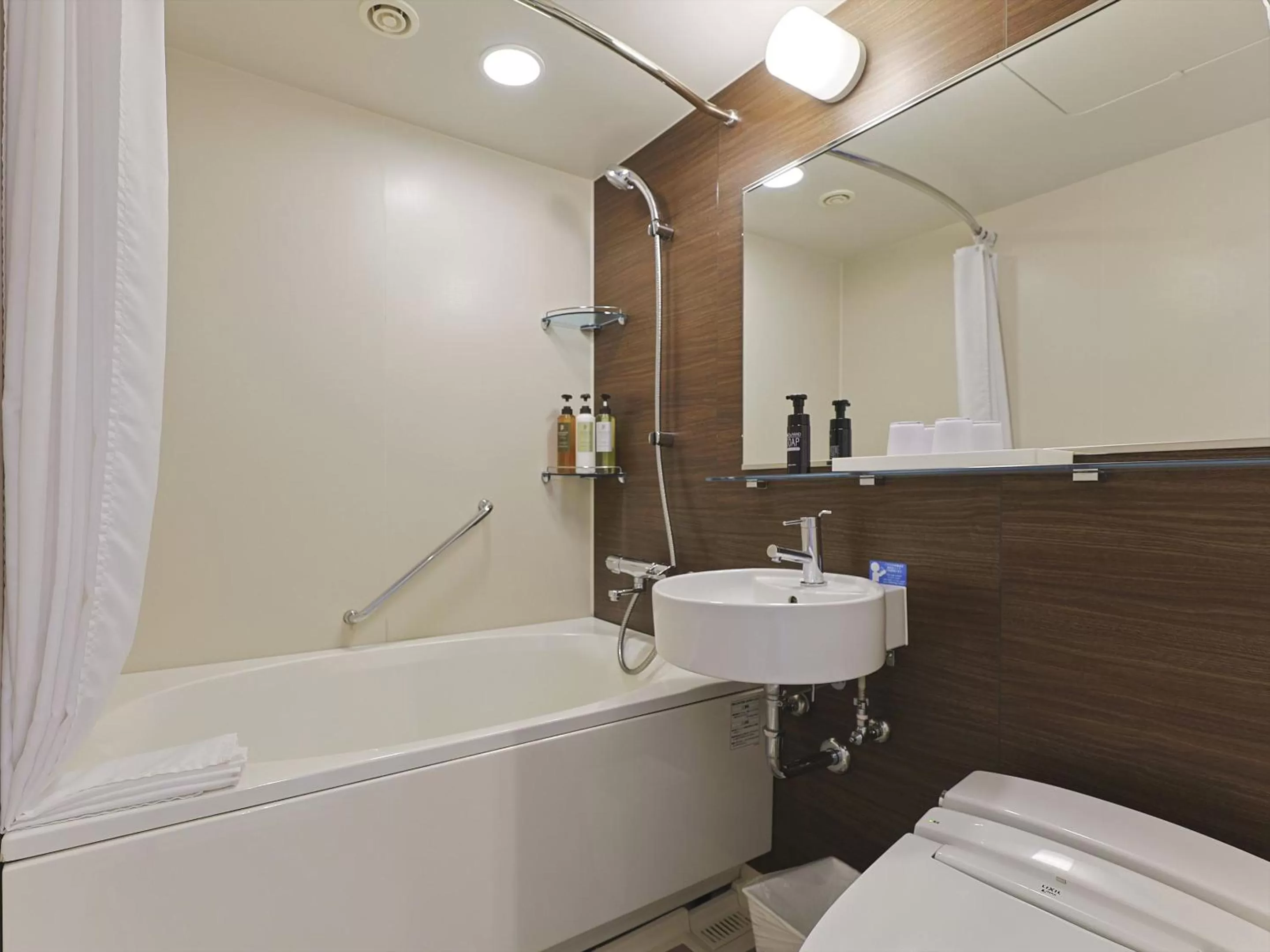 Toilet in JR Kyushu Hotel Kagoshima