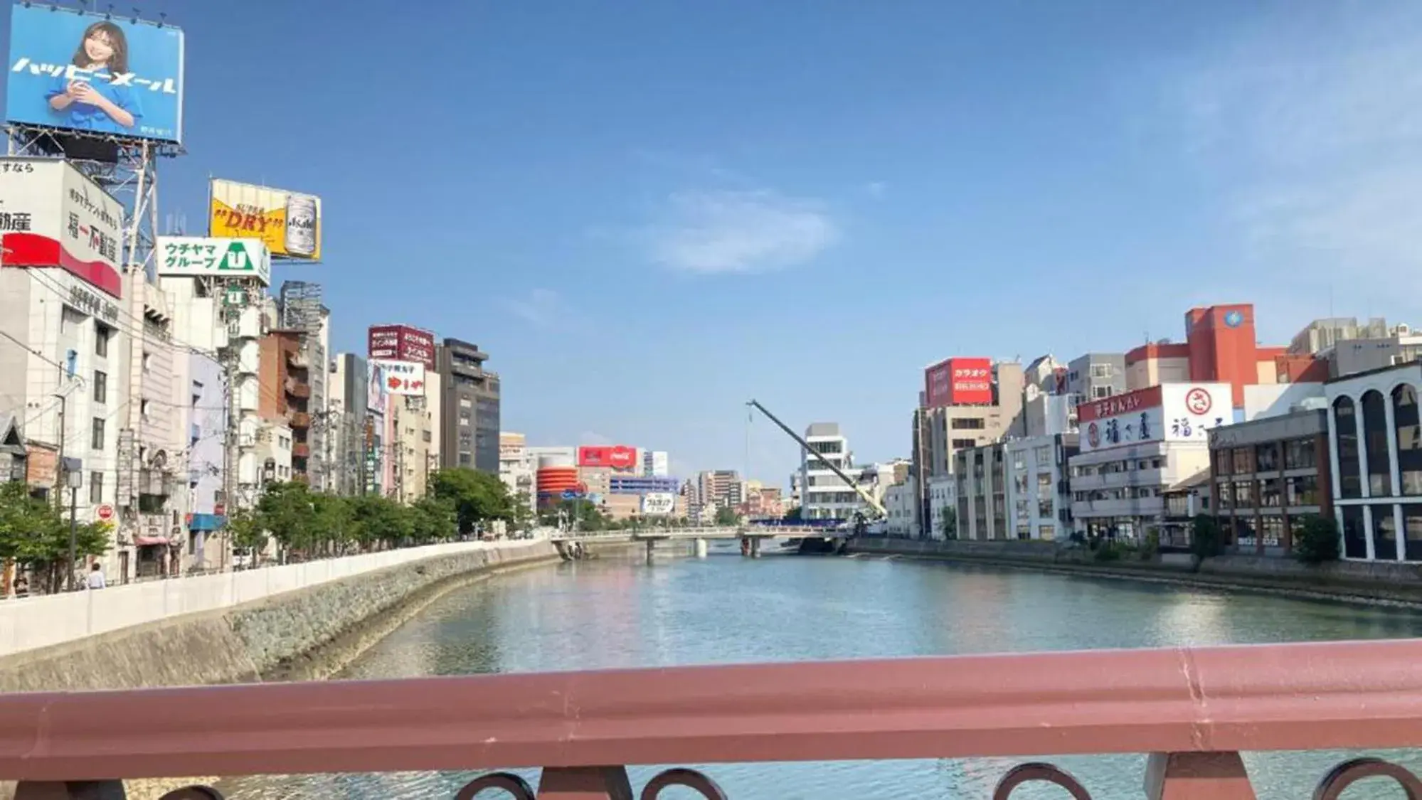 Neighbourhood in Toyoko Inn Hakata Nishi-nakasu