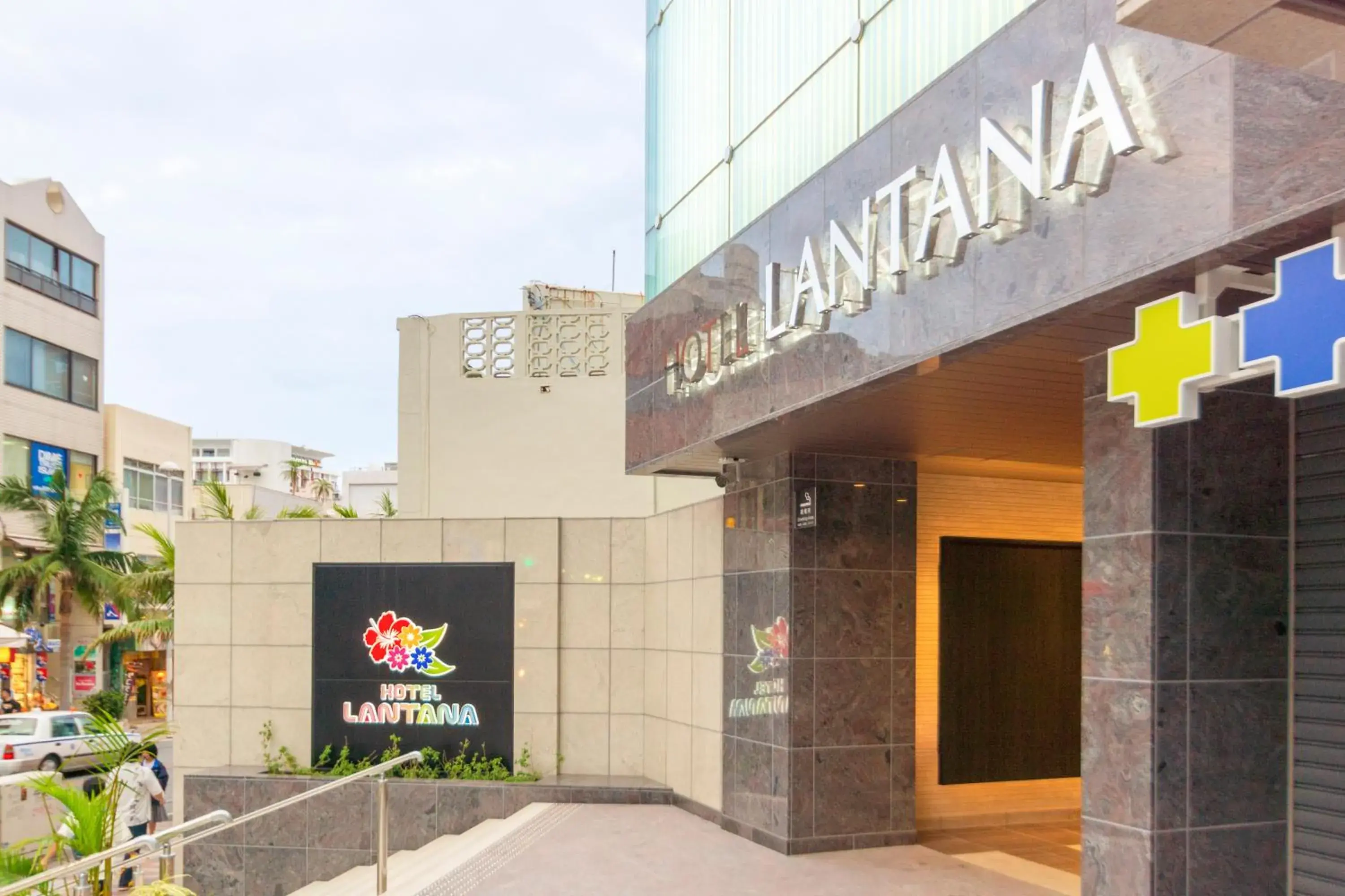 Facade/entrance in Hotel Lantana Naha Kokusai-Dori