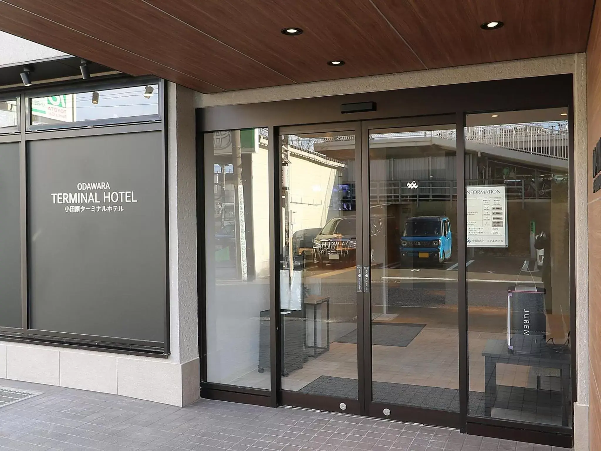 Property building in Odawara Terminal Hotel Property building in Odawara Terminal Hotel