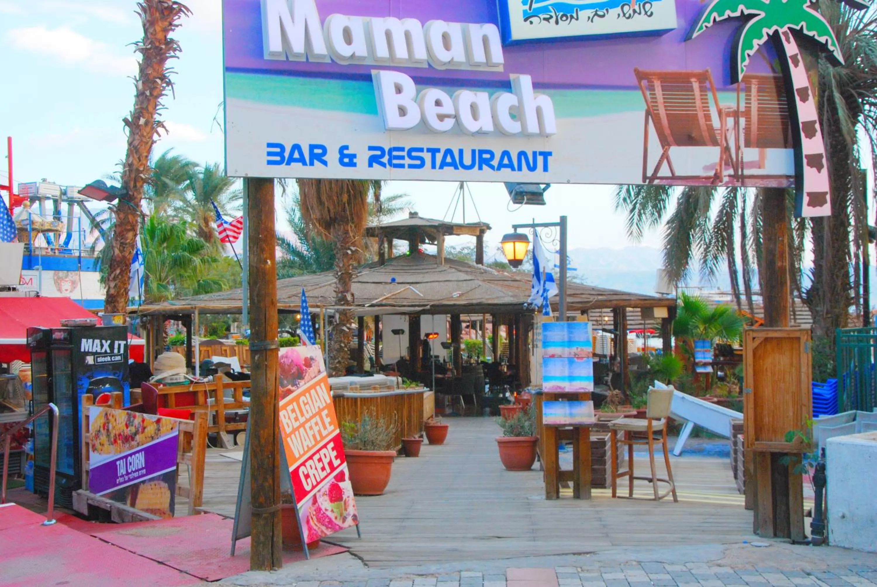 Restaurant/places to eat in Hotel Maman