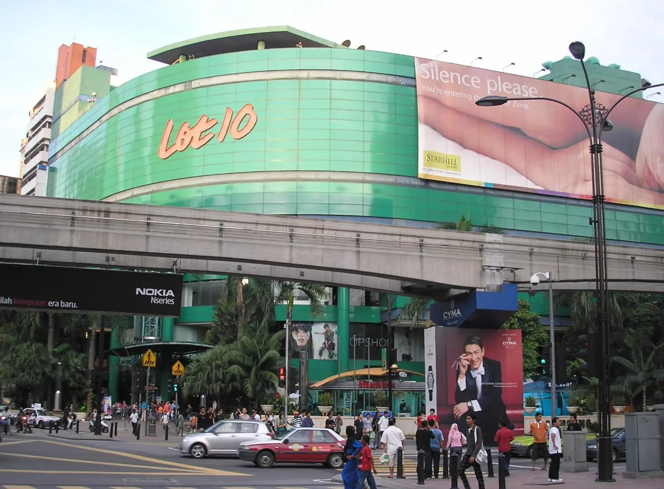 Nearby landmark, Property Building in InnB Park Hotel