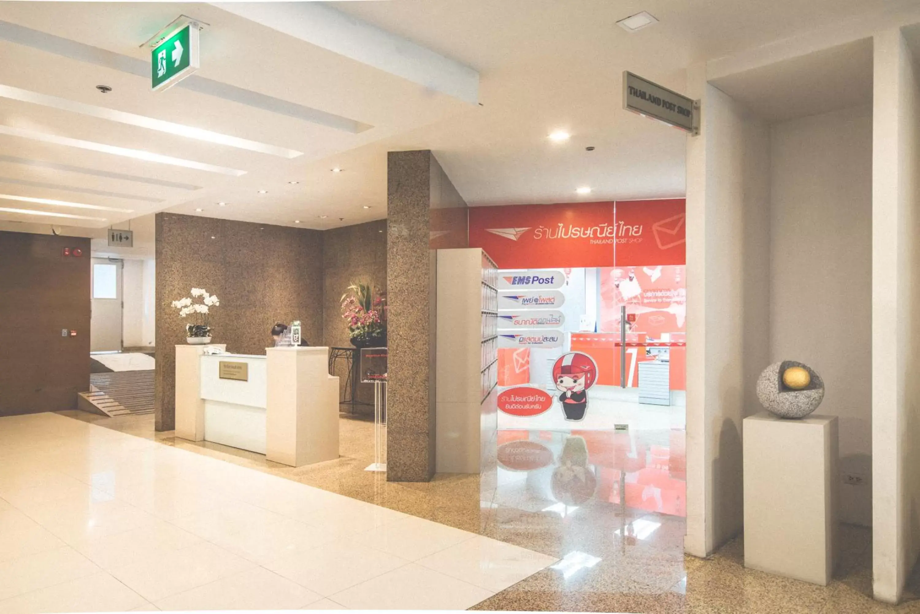 Area and facilities, Lobby/Reception in Sivatel Bangkok Hotel