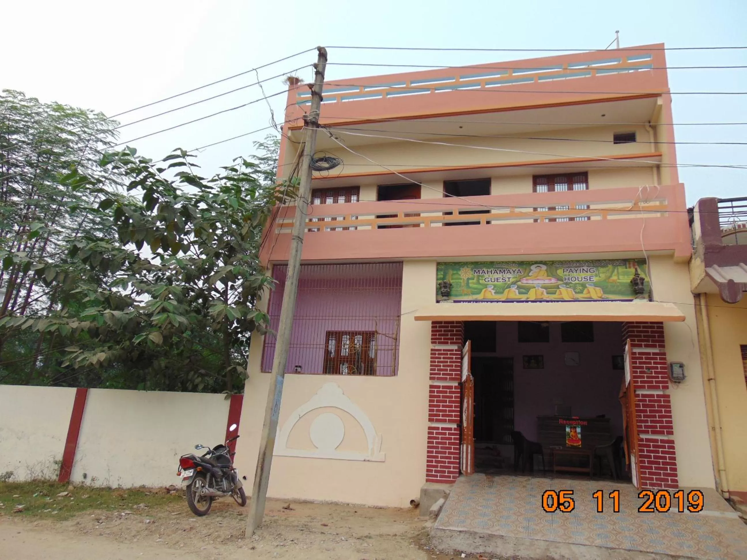 Property Building in Mahamaya Paying Guest House