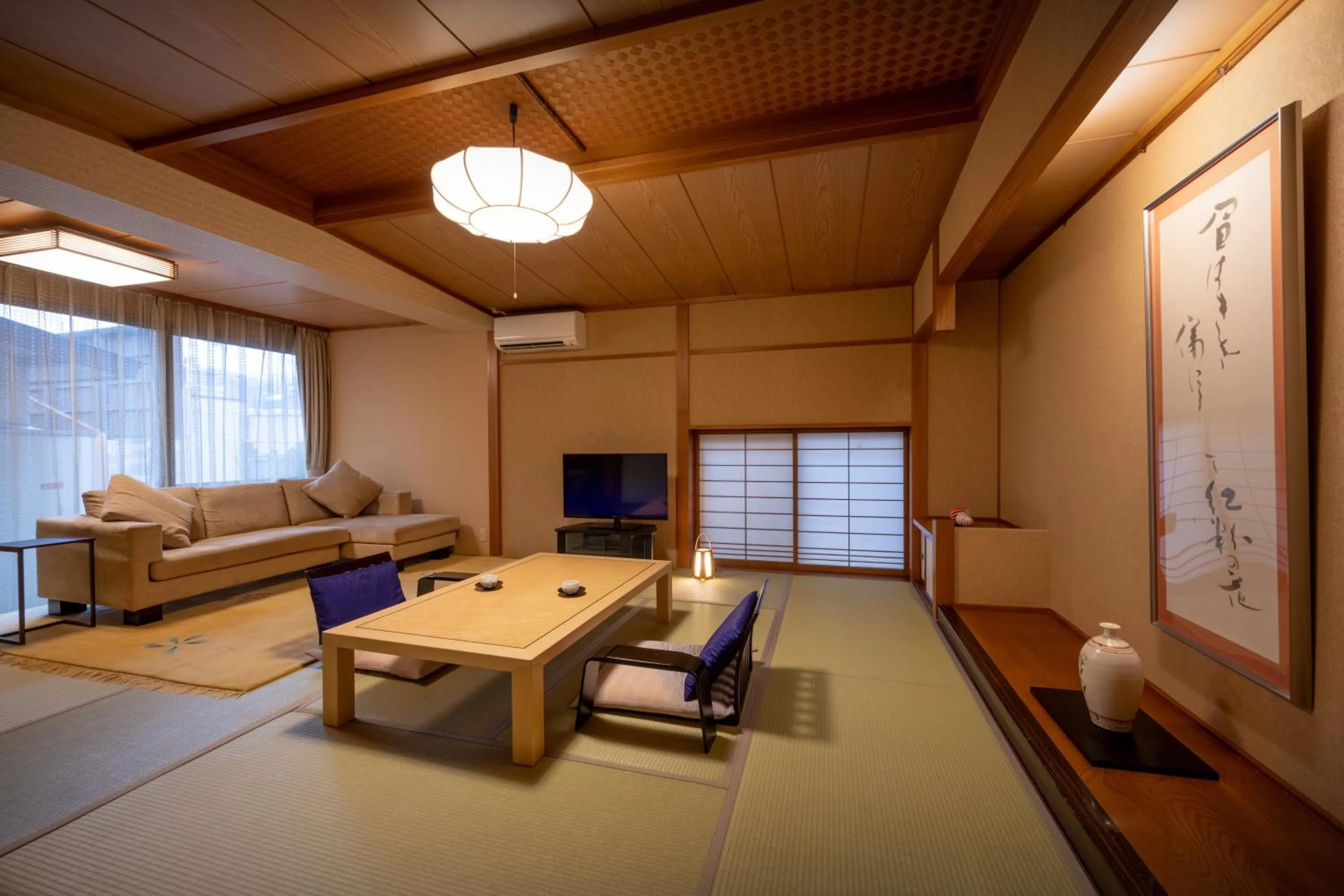 Living room in Hohoemino Kuyufu Tsuruya