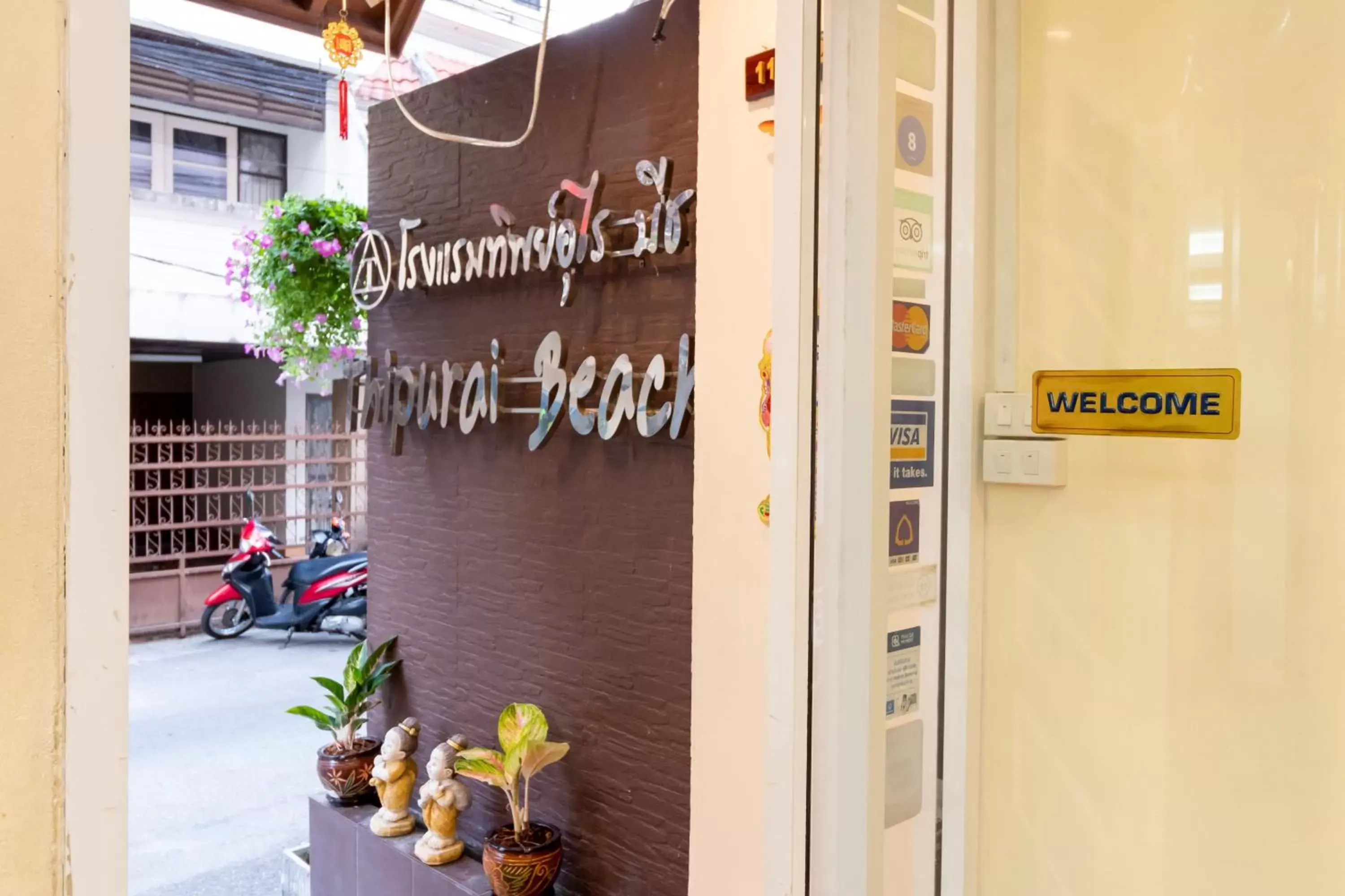 Facade/entrance in Thipurai Beach Hotel Facade/entrance in Thipurai Beach Hotel