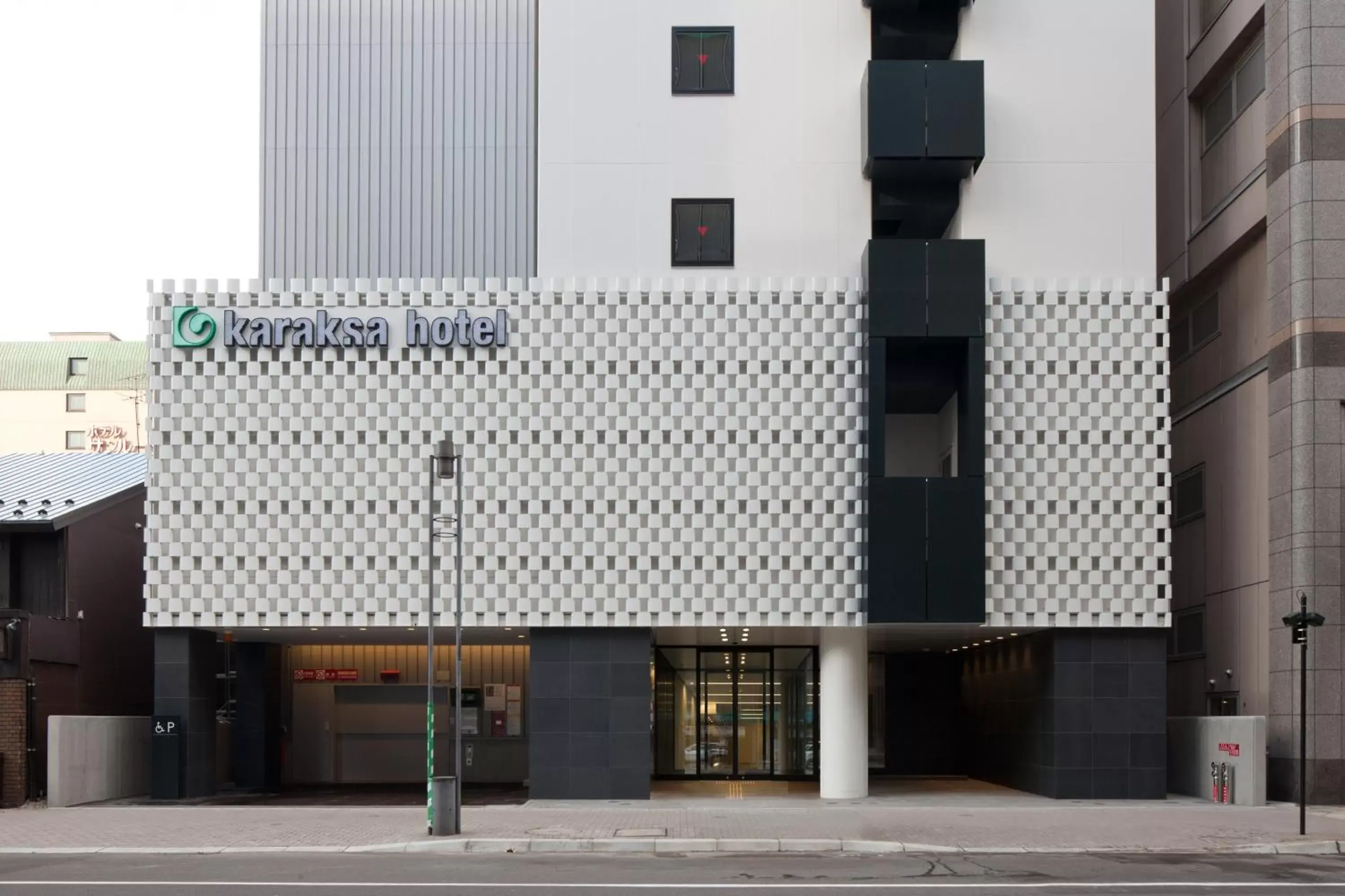 Facade/entrance, Property Building in karaksa hotel Sapporo