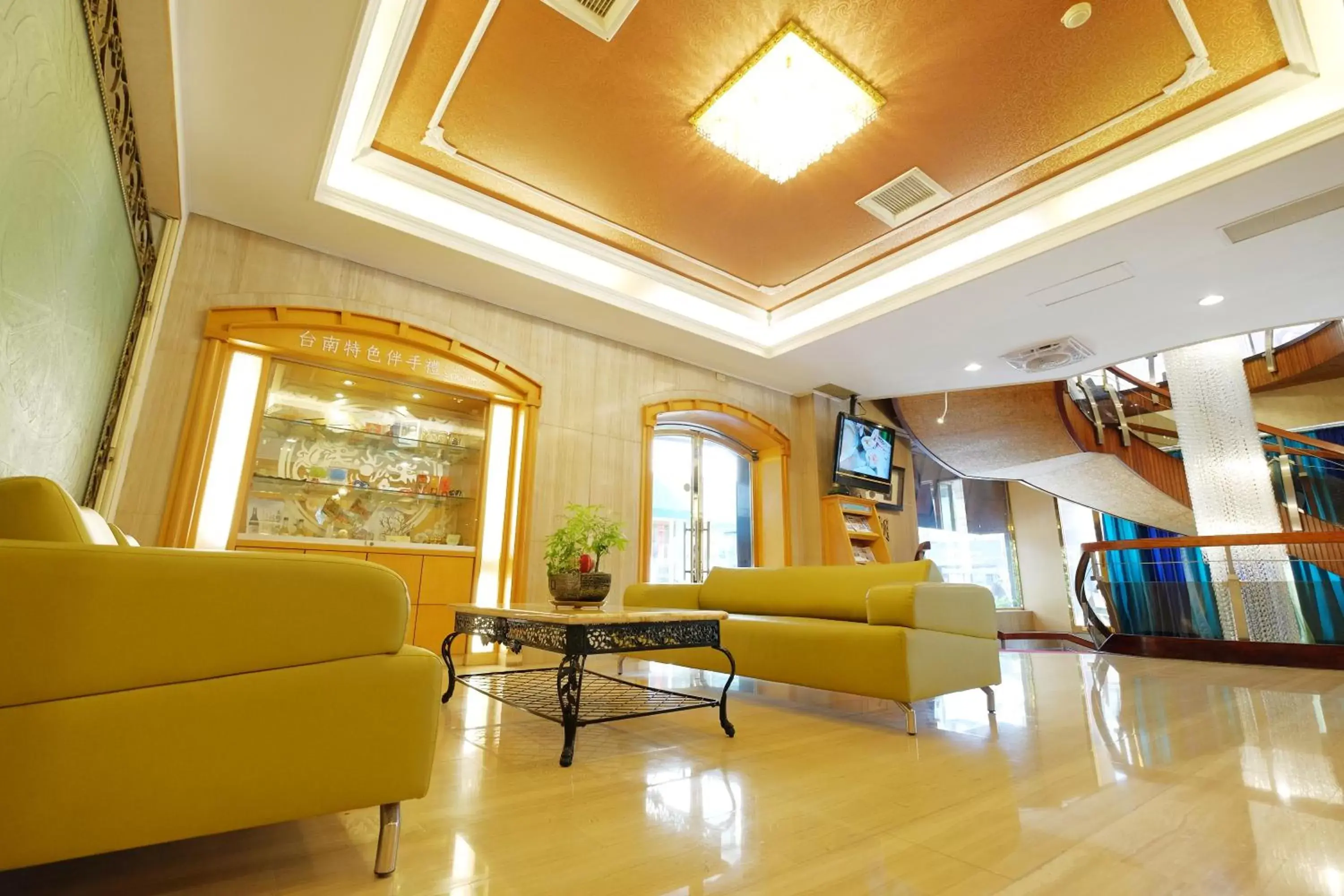 Living room, Lobby/Reception in Dynasty Hotel
