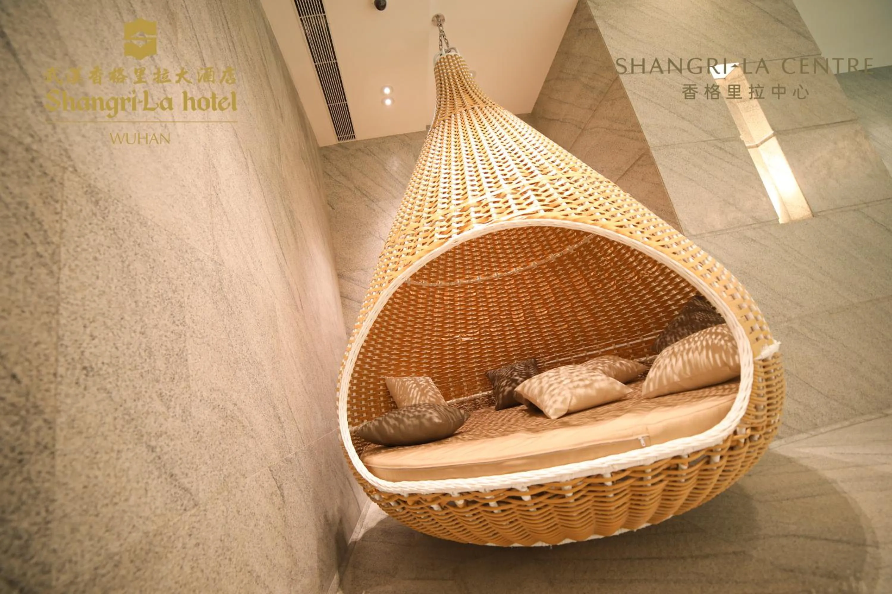 Fitness centre/facilities in Shangri-La Hotel, Wuhan