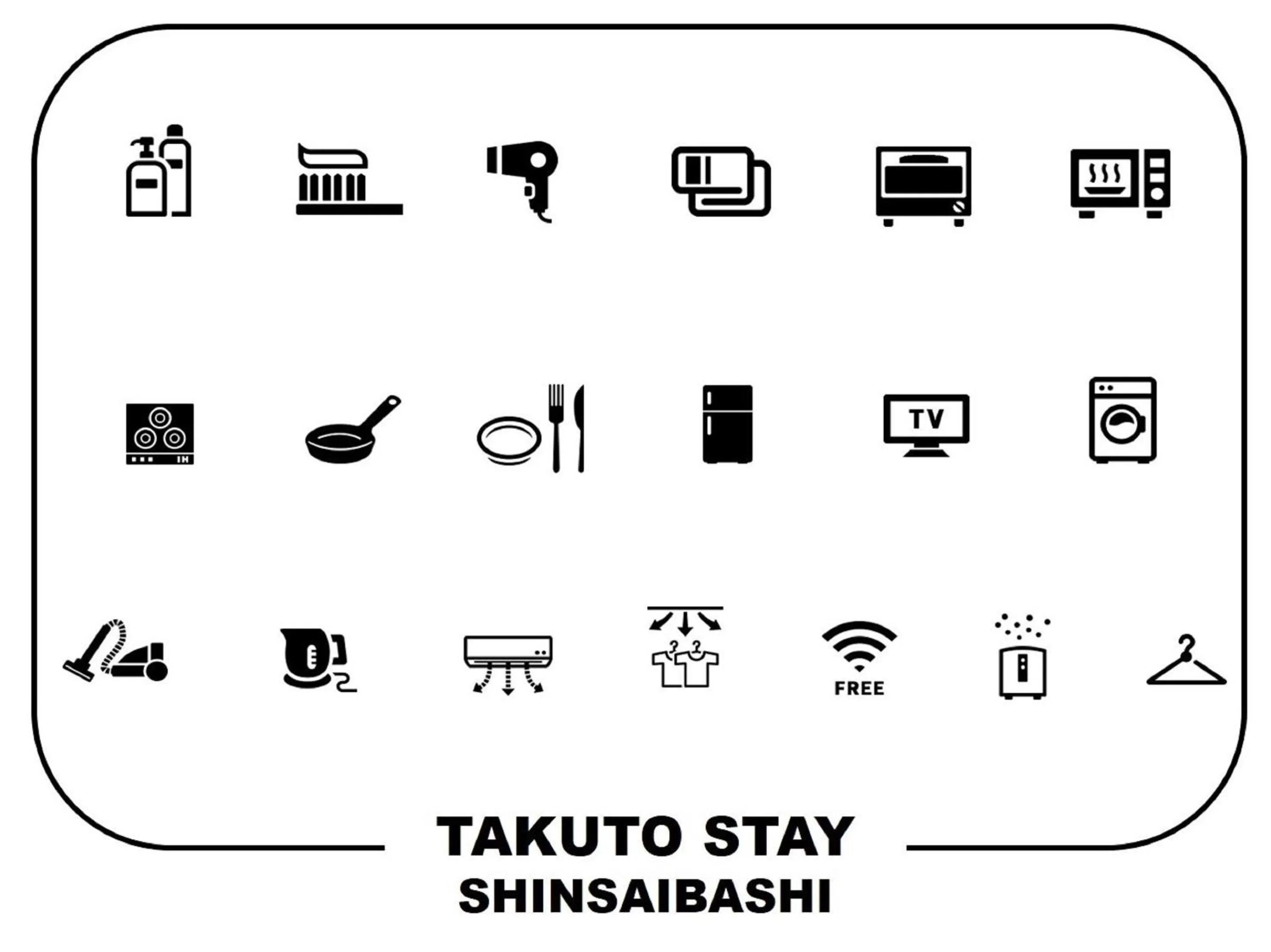 Other in Takuto Hotel Osaka Shinsaibashi