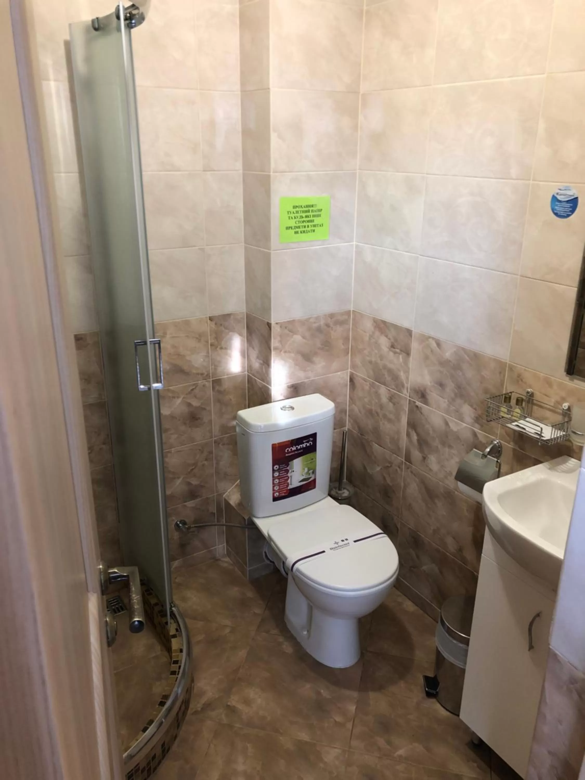 Motel Kurortnyy & SPA