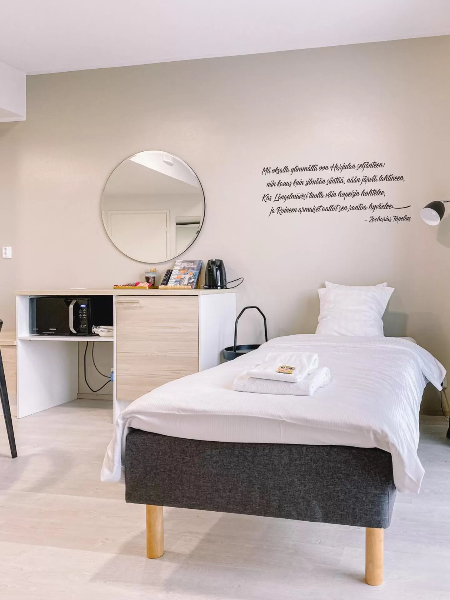 Bed in Hotelli Kuohu Kangasala - Hotel and Apartments by UHANDA